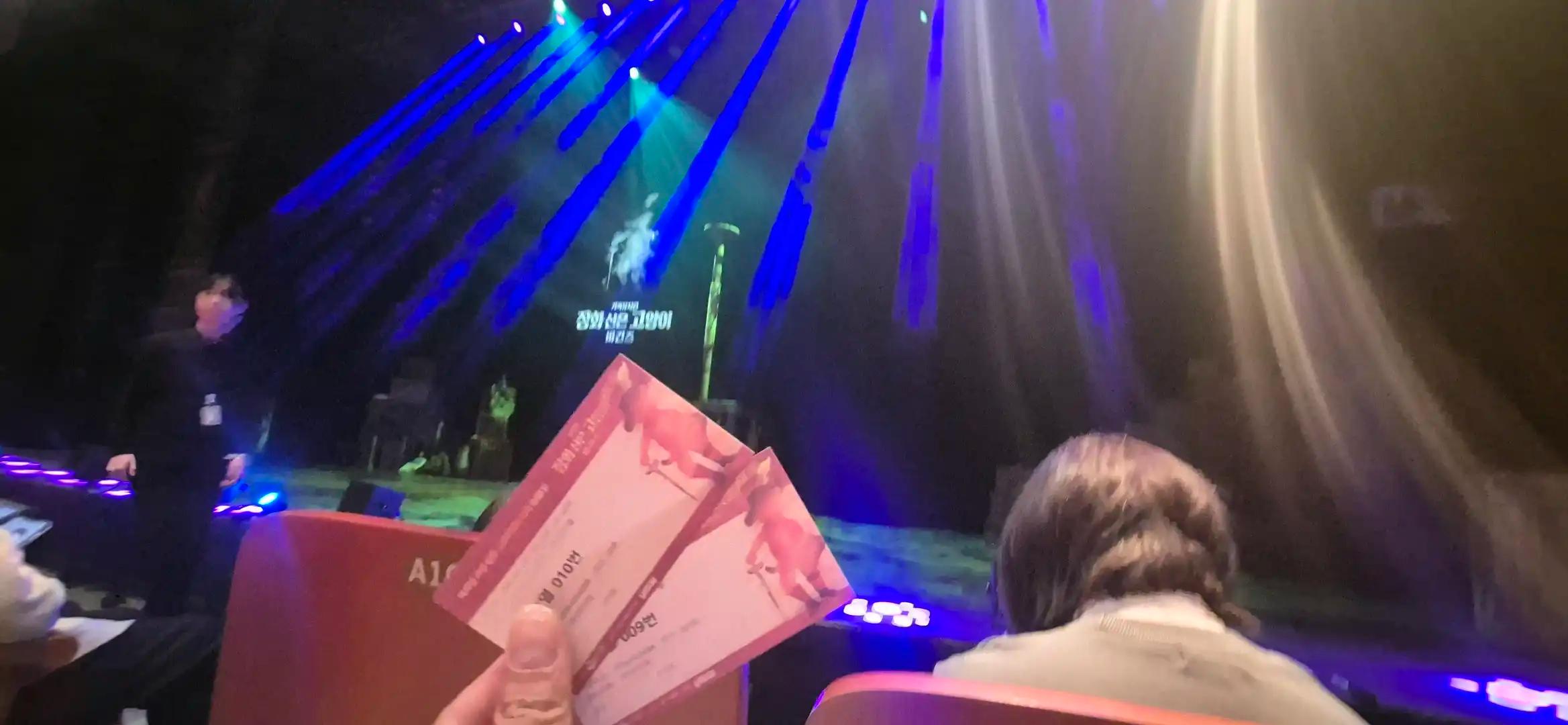 크루톡 이미지 2