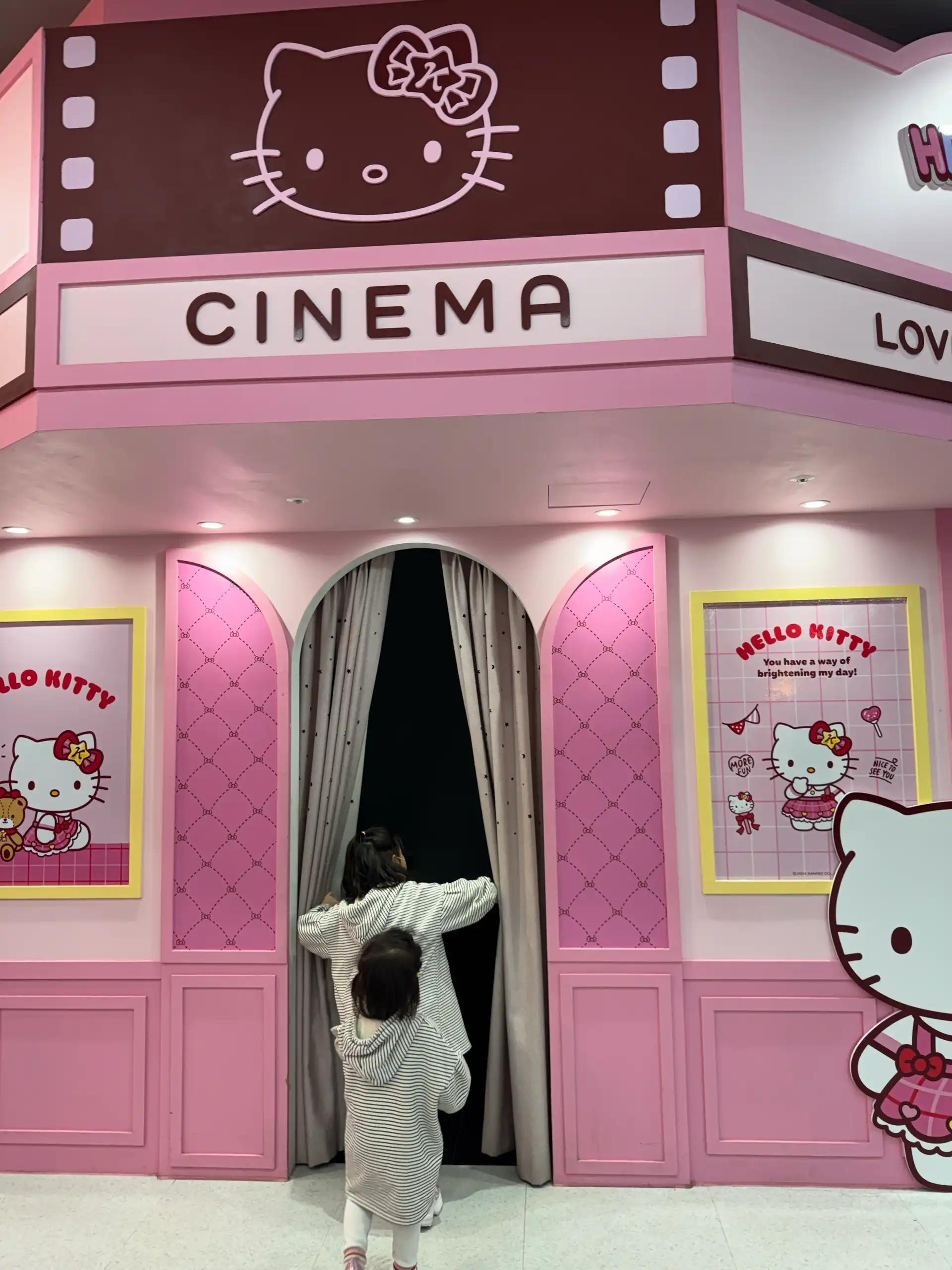 크루톡 이미지 4