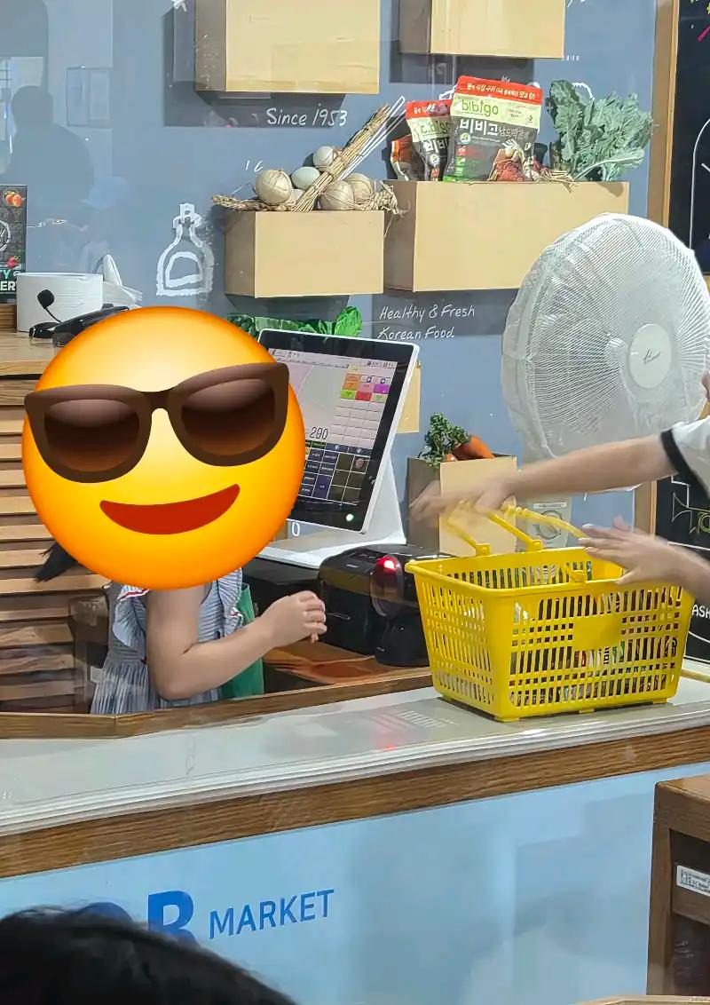 크루톡 이미지 2
