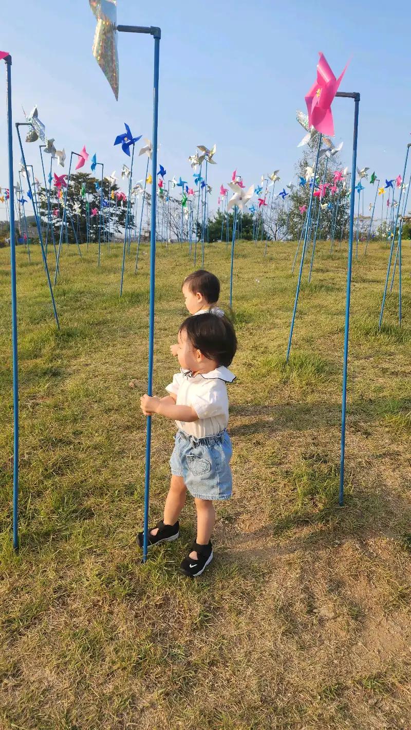 크루톡 이미지 2