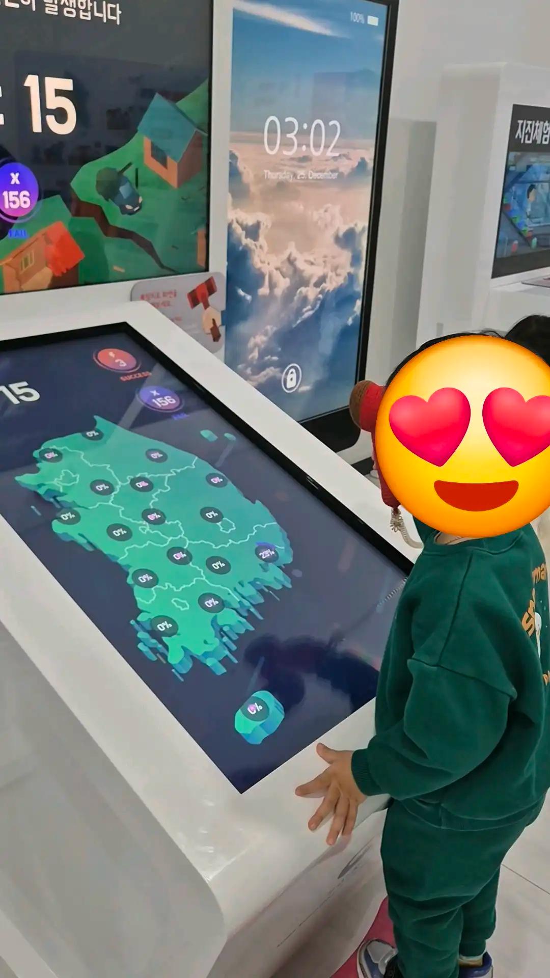 ํฌ๋ฃจํก ์ด๋ฏธ์ง