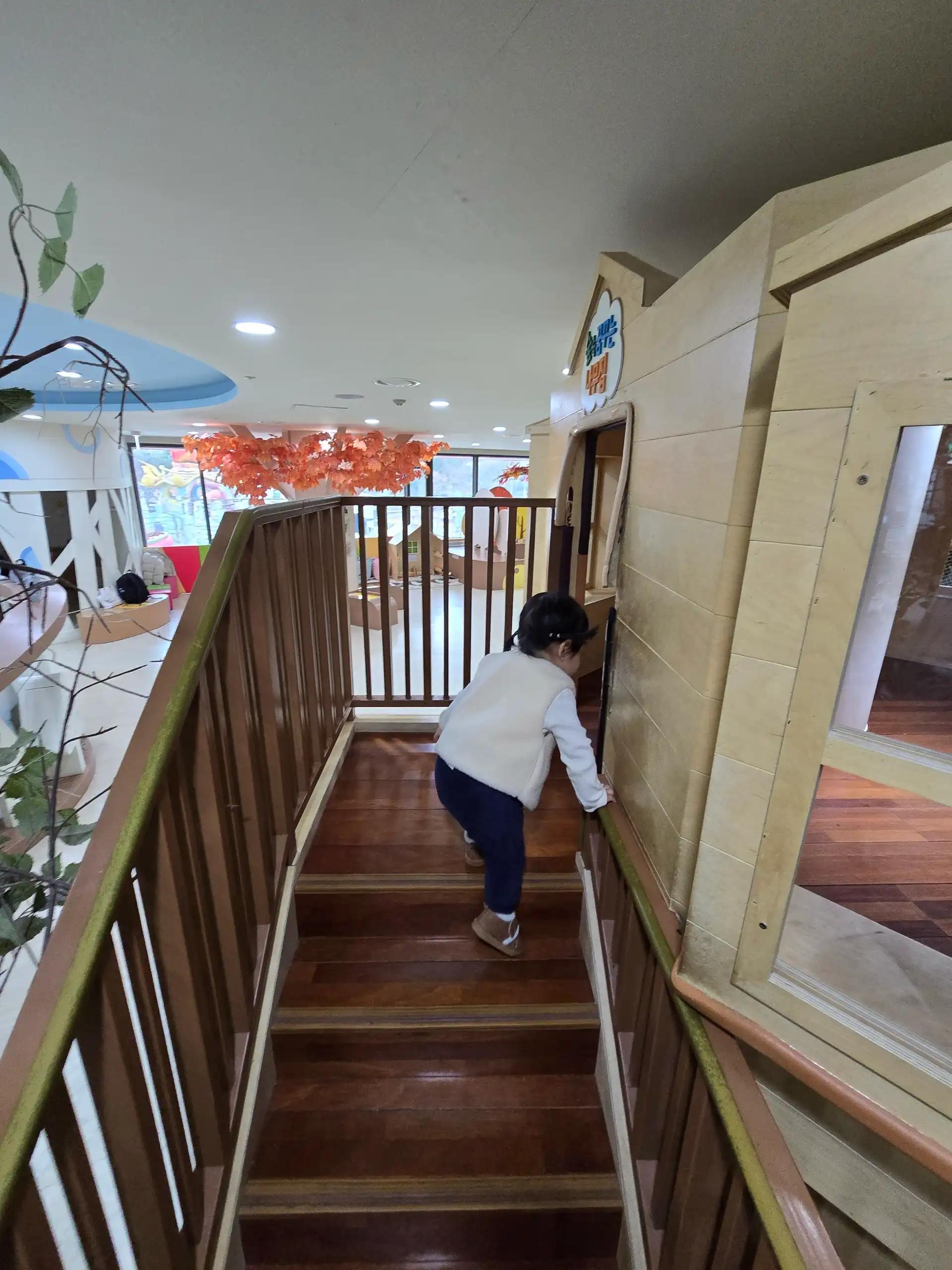 크루톡 이미지 2