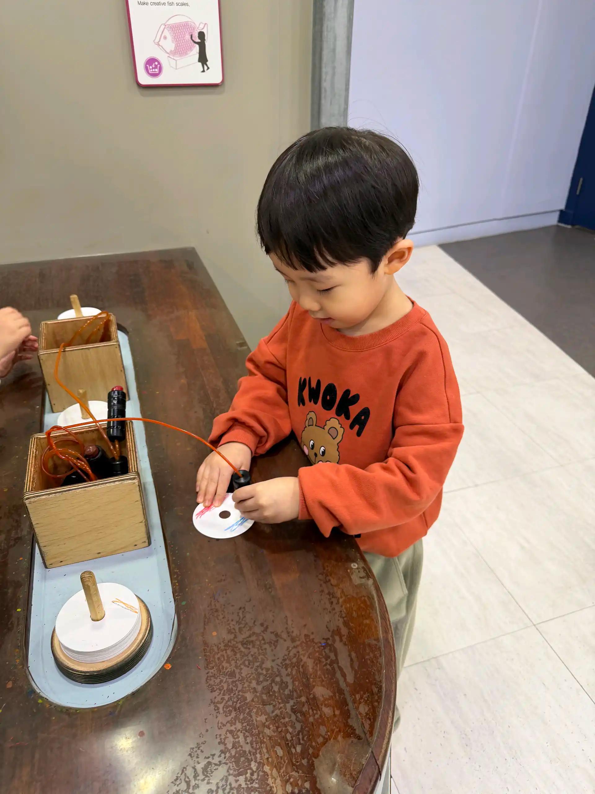 크루톡 이미지 1