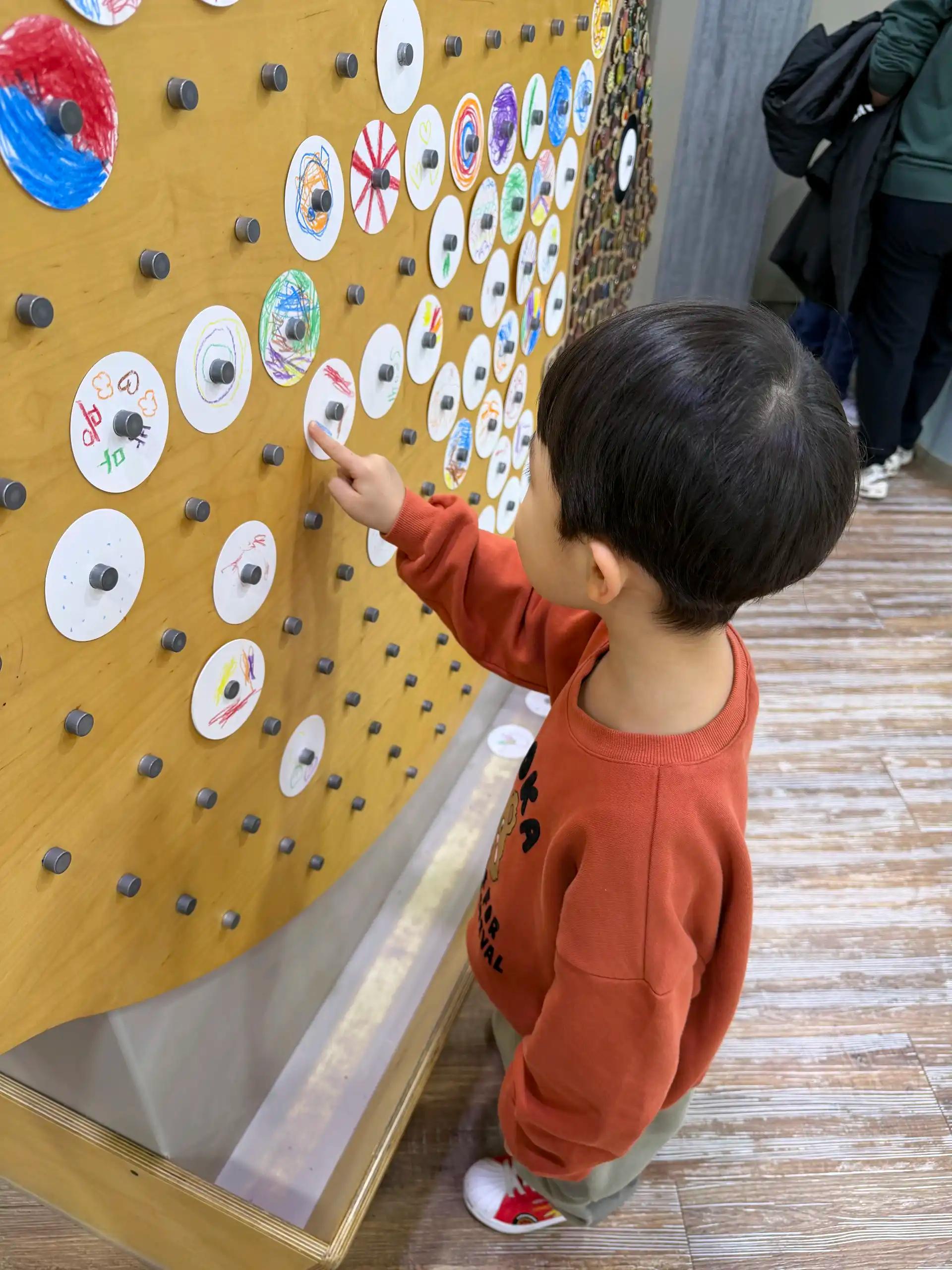 크루톡 이미지 2