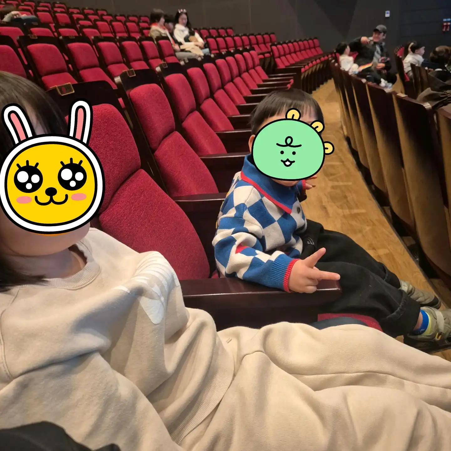 크루톡 이미지 2