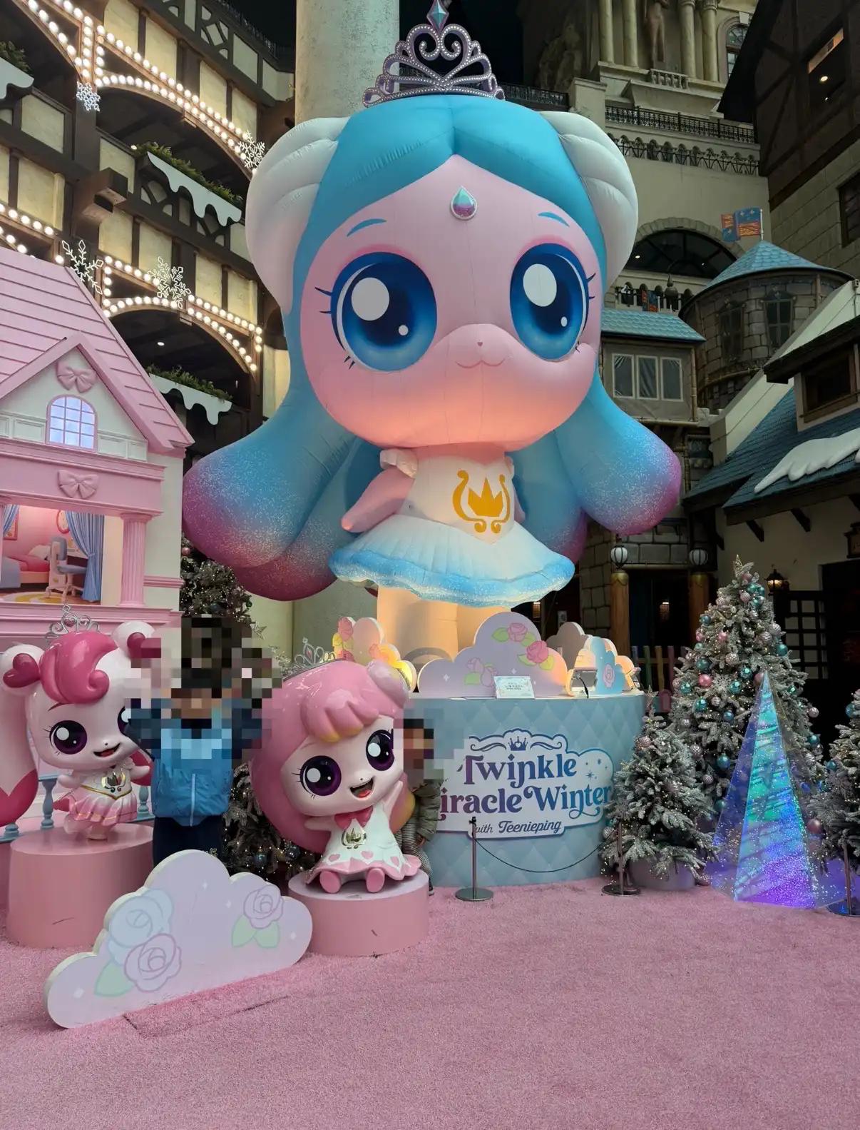 크루톡 이미지 1