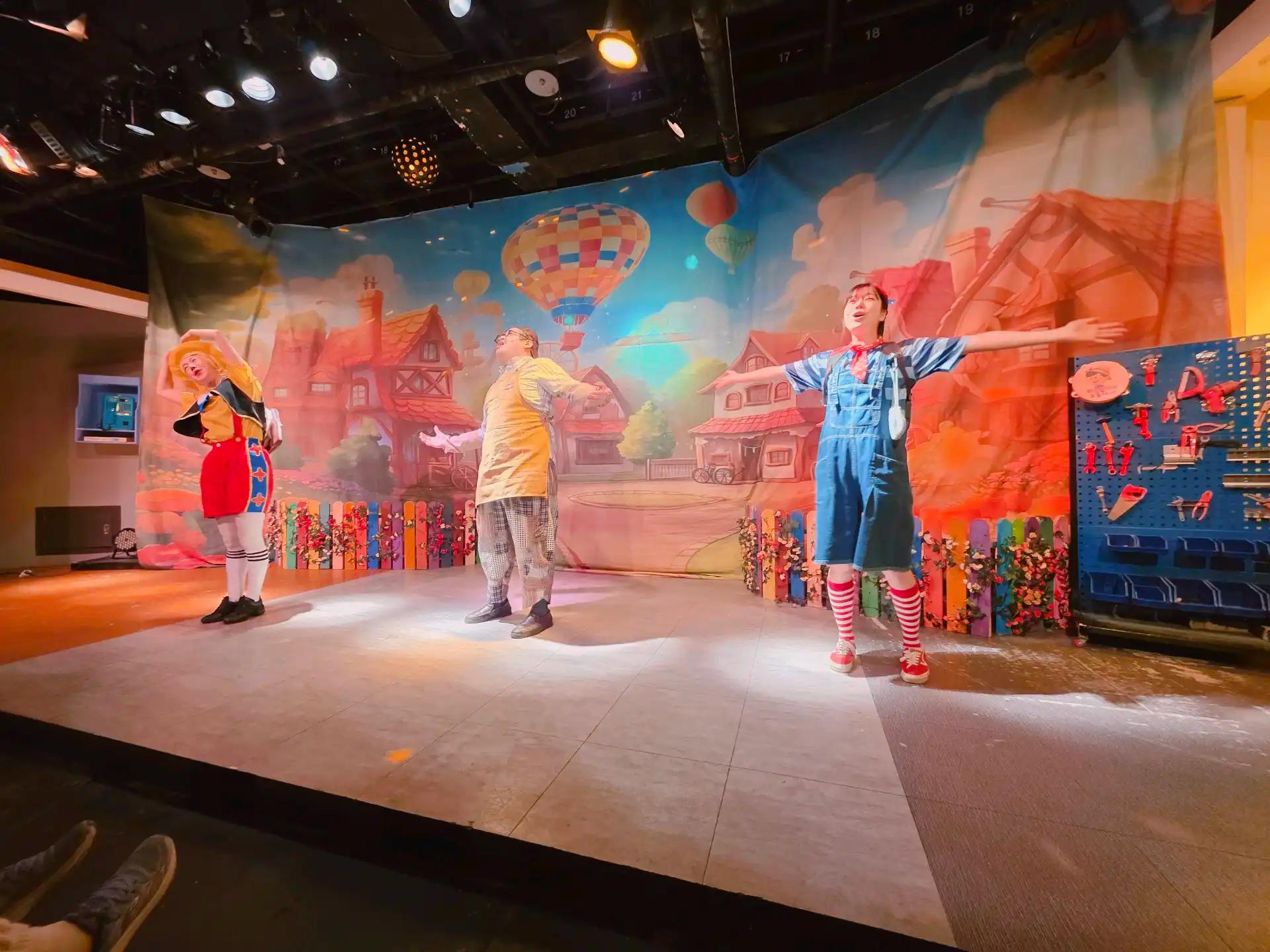 크루톡 이미지 2