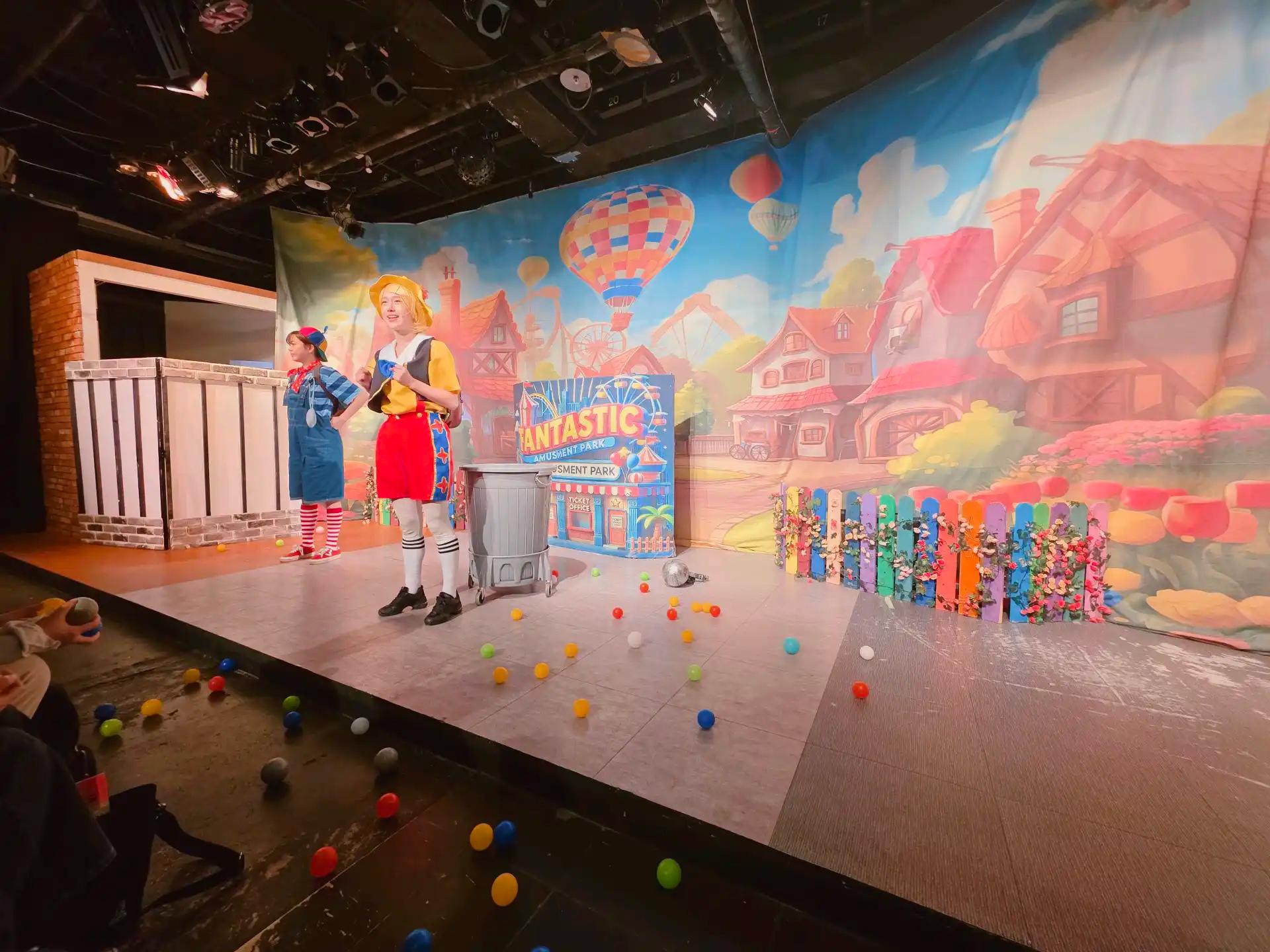 크루톡 이미지 4