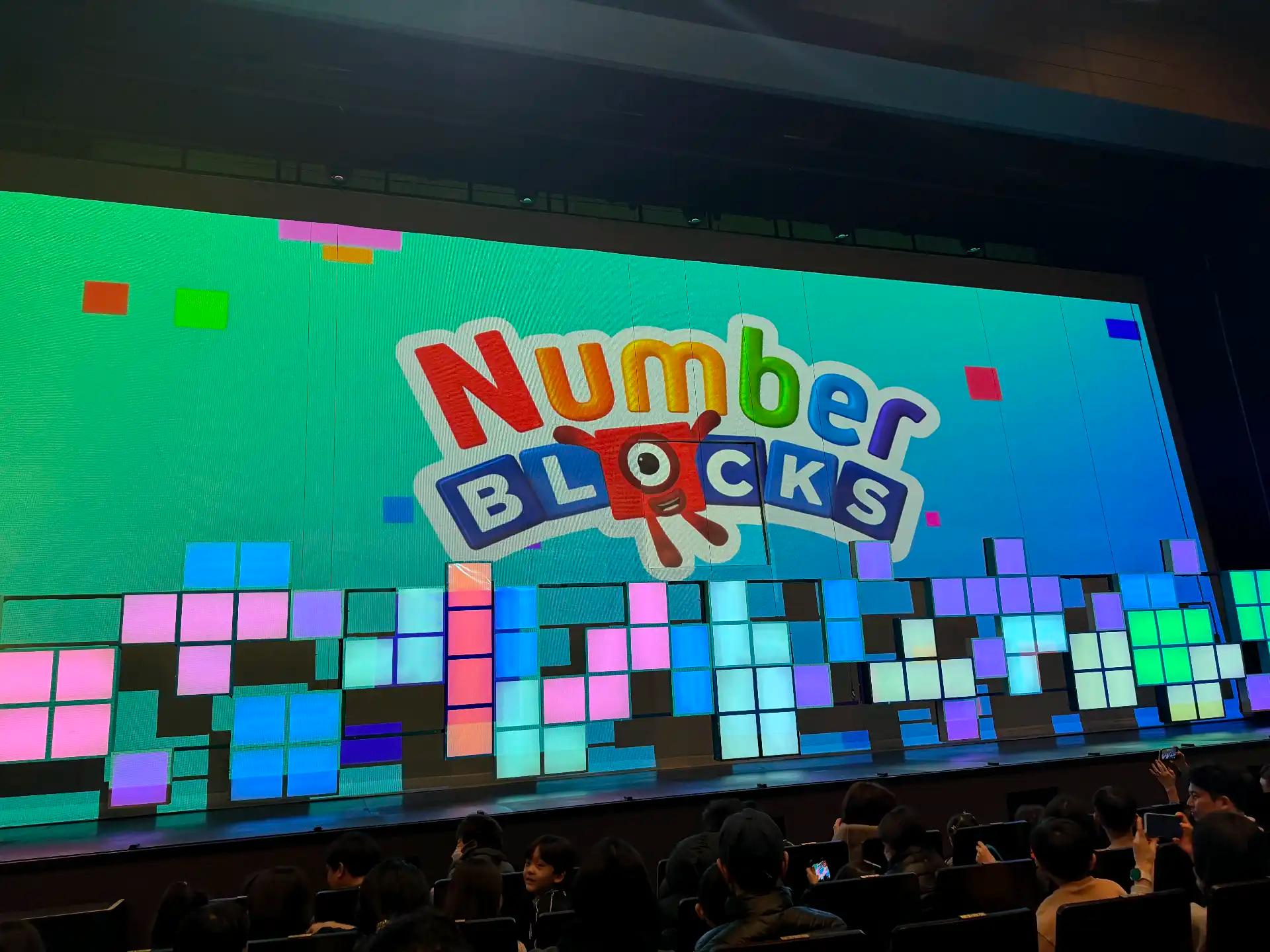 크루톡 이미지 4