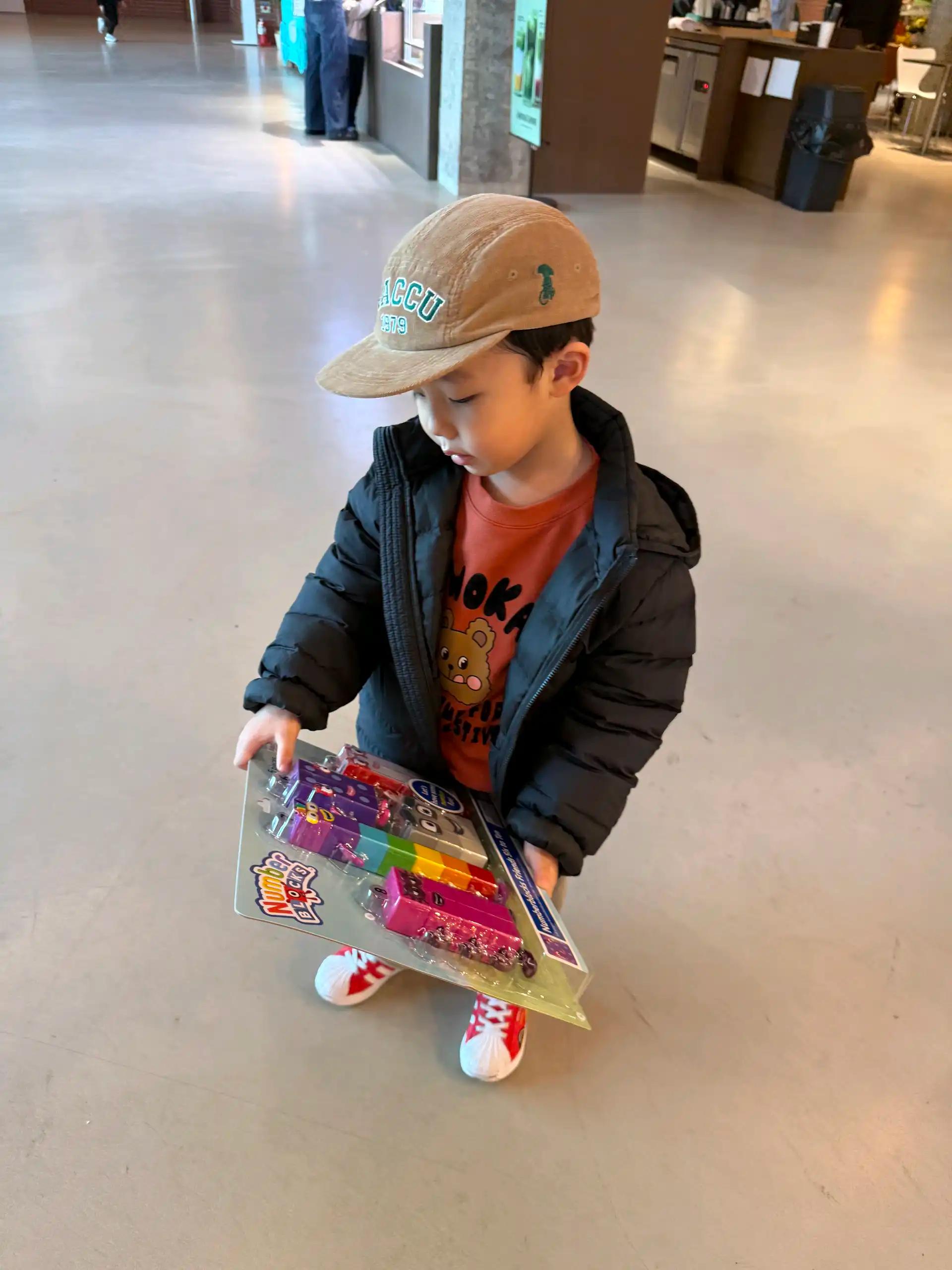 크루톡 이미지 5