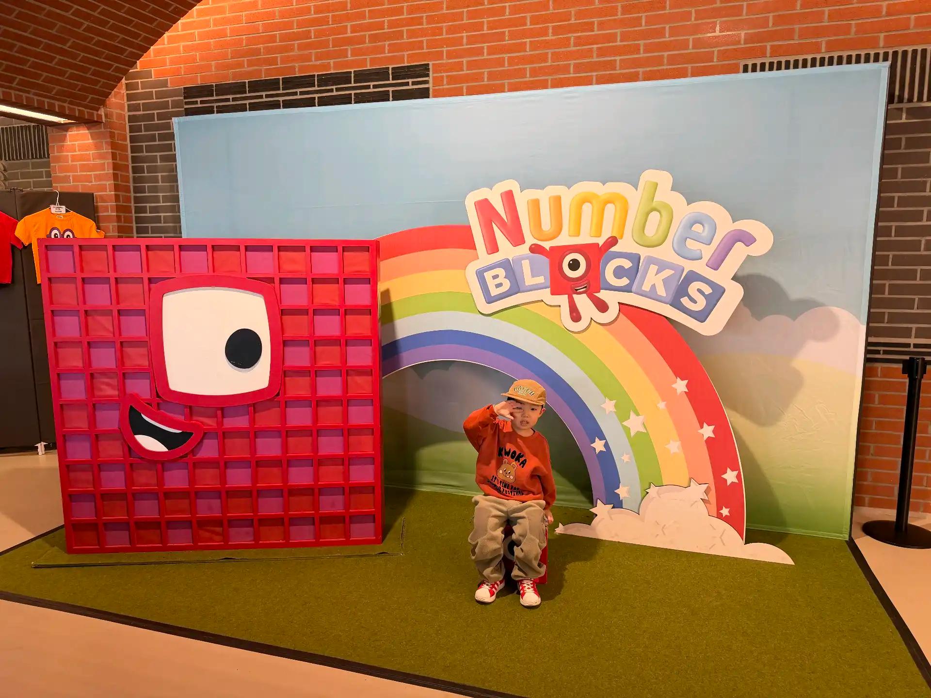 크루톡 이미지 6