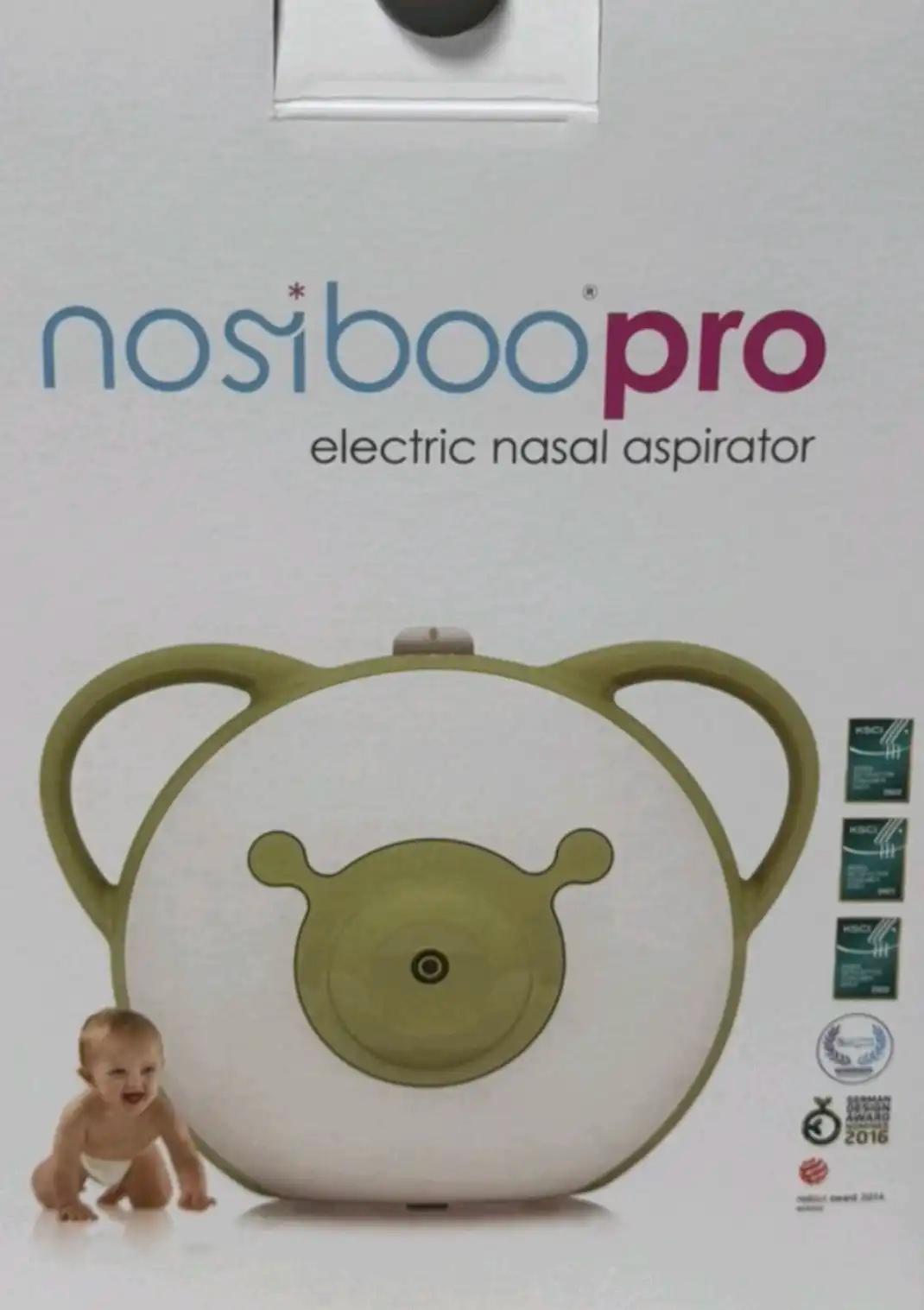 크루톡 이미지 1