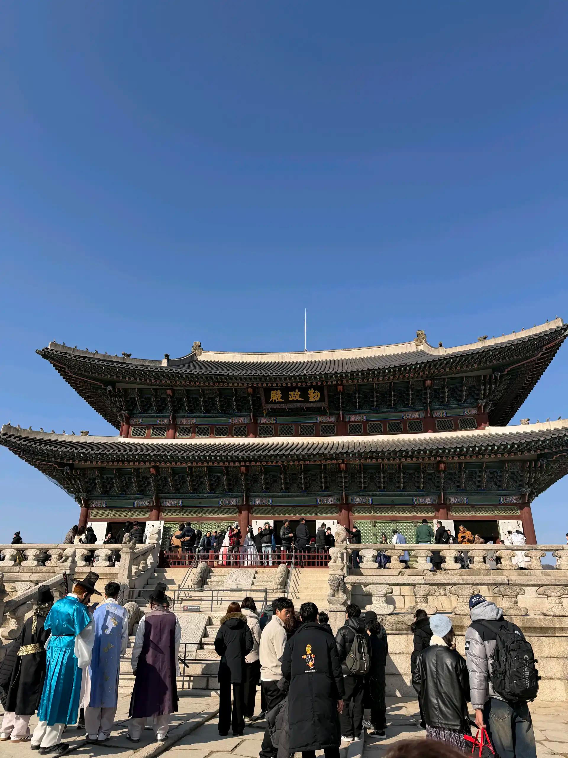 크루톡 이미지 1