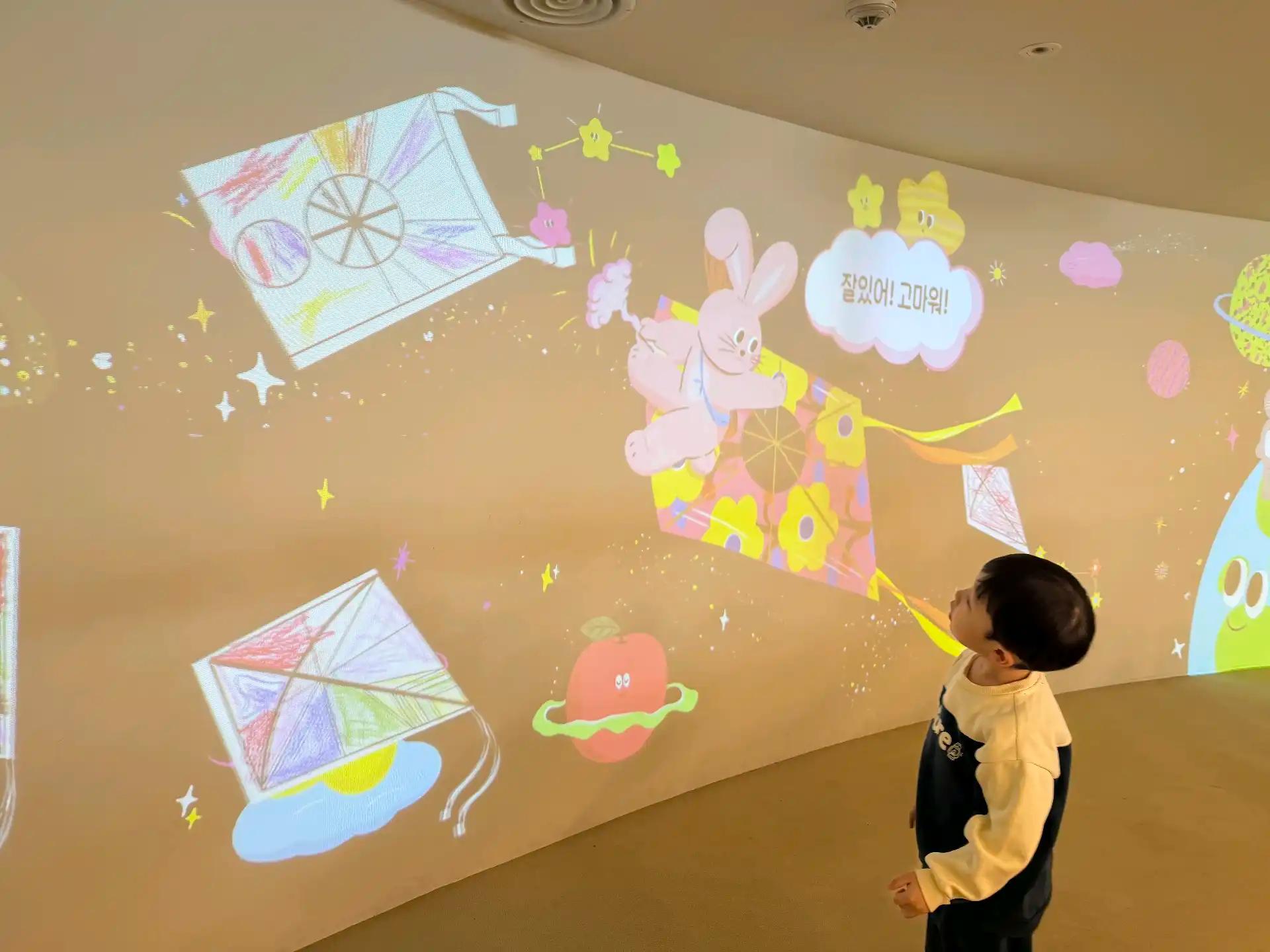 크루톡 이미지 3