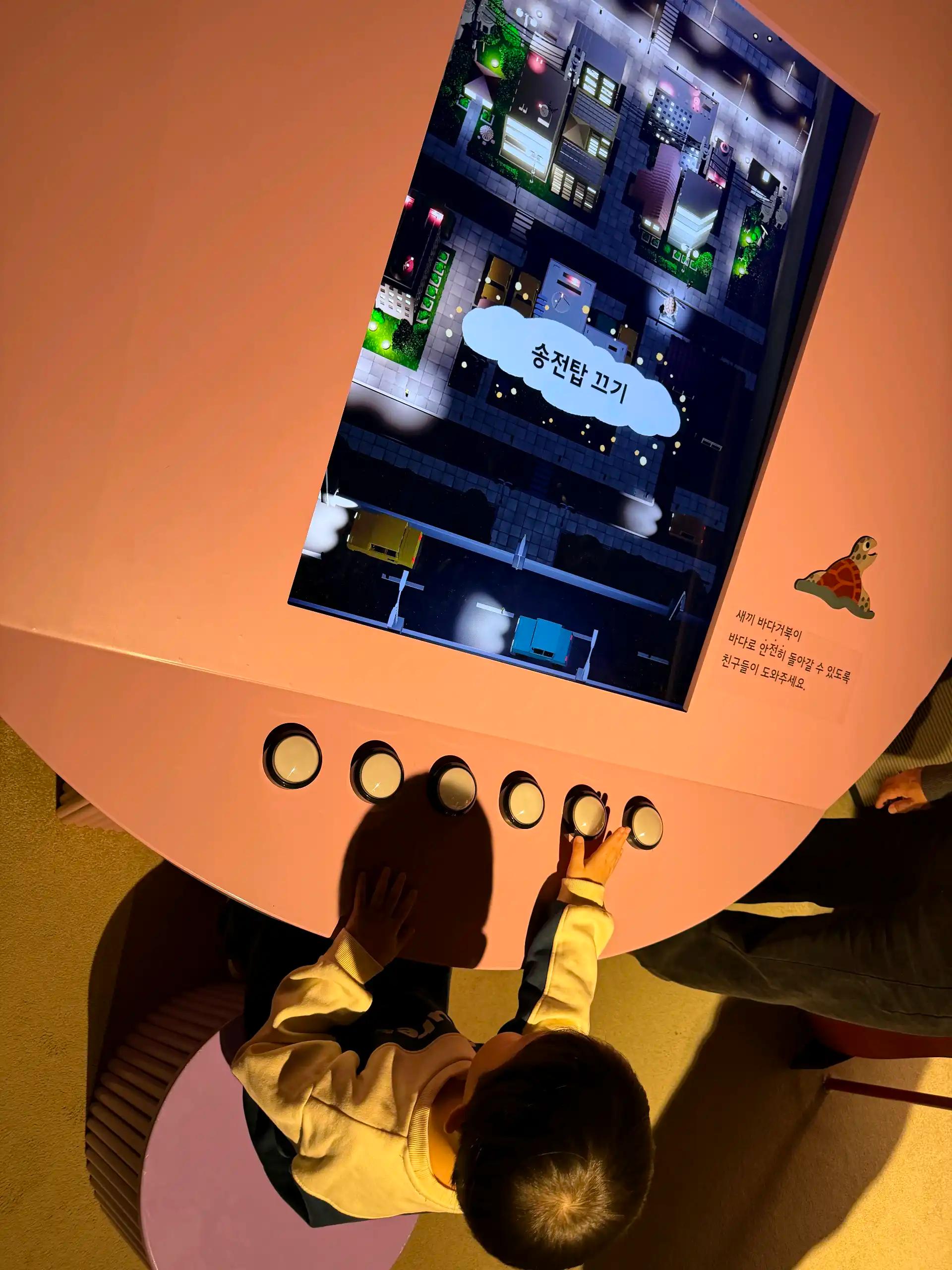 크루톡 이미지 7