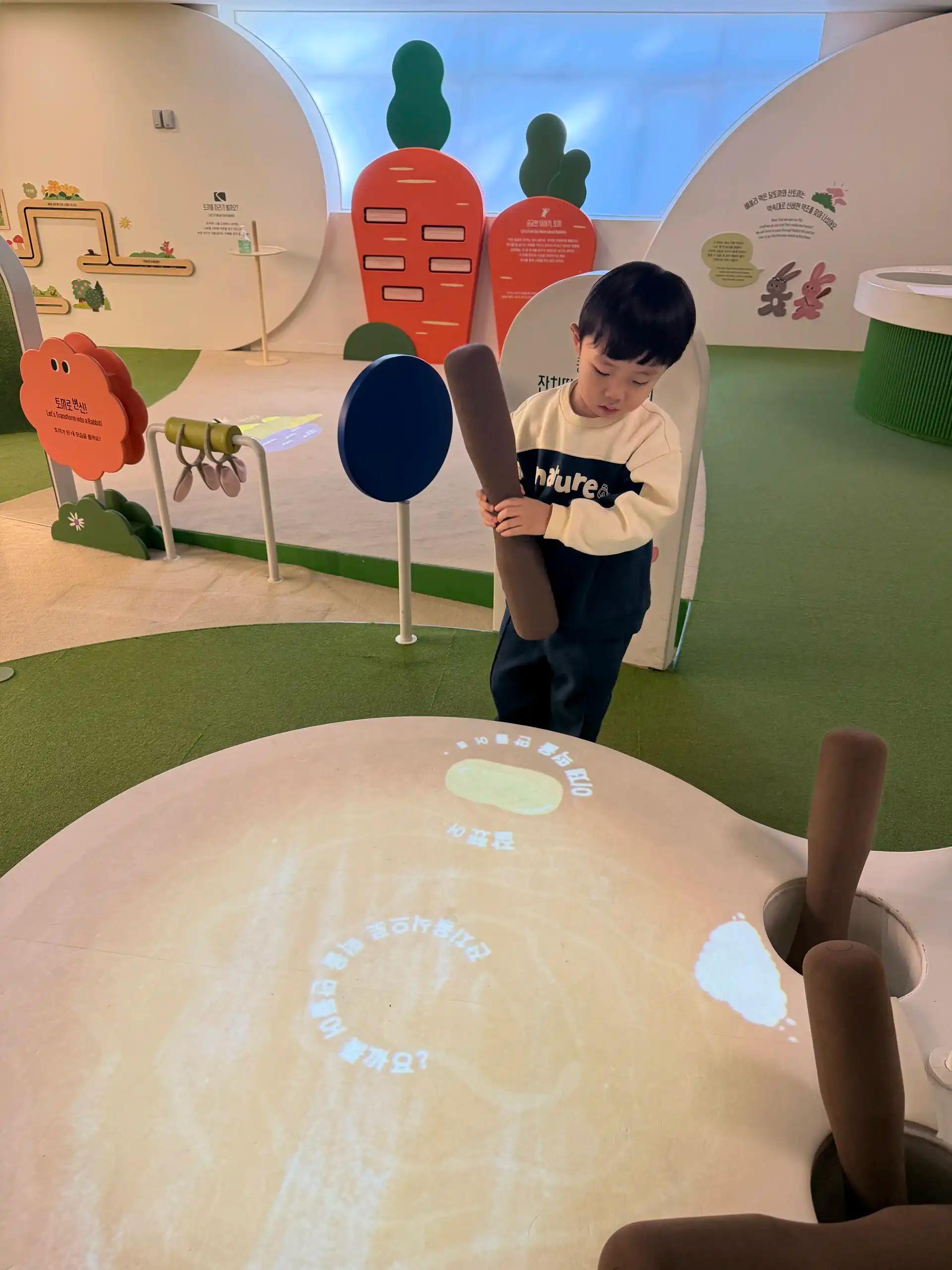 크루톡 이미지 8