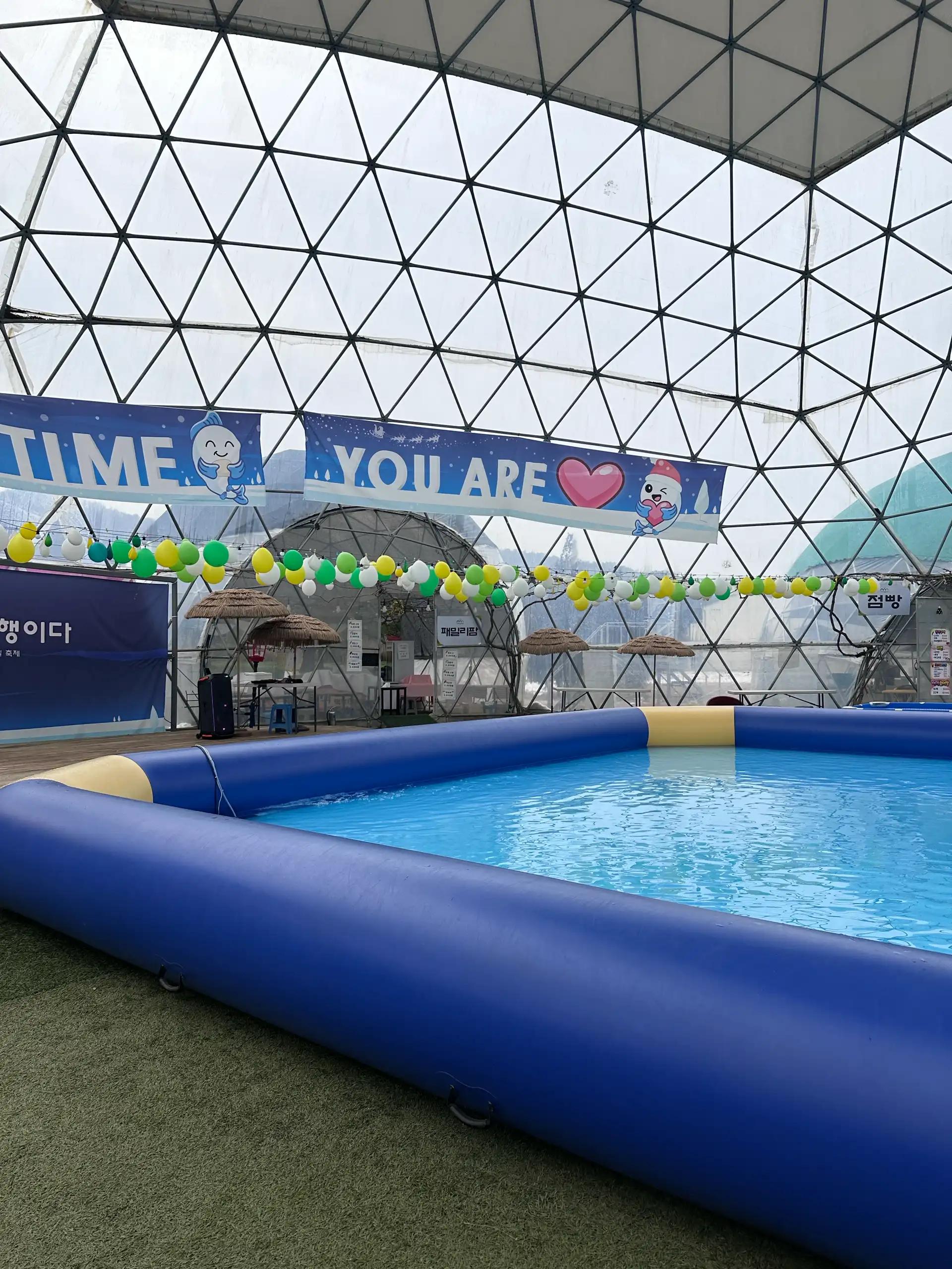 크루톡 이미지 3