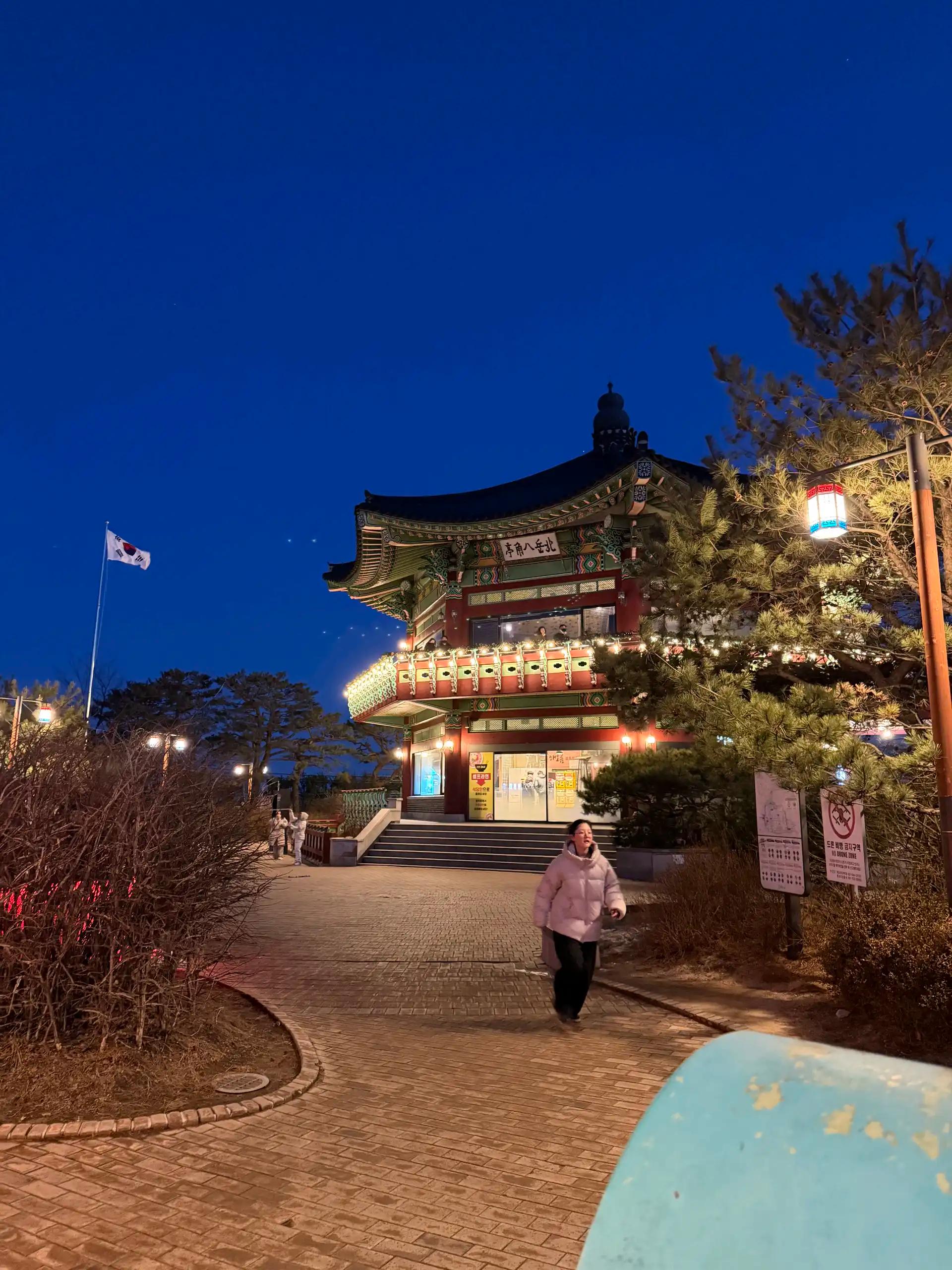 크루톡 이미지 3