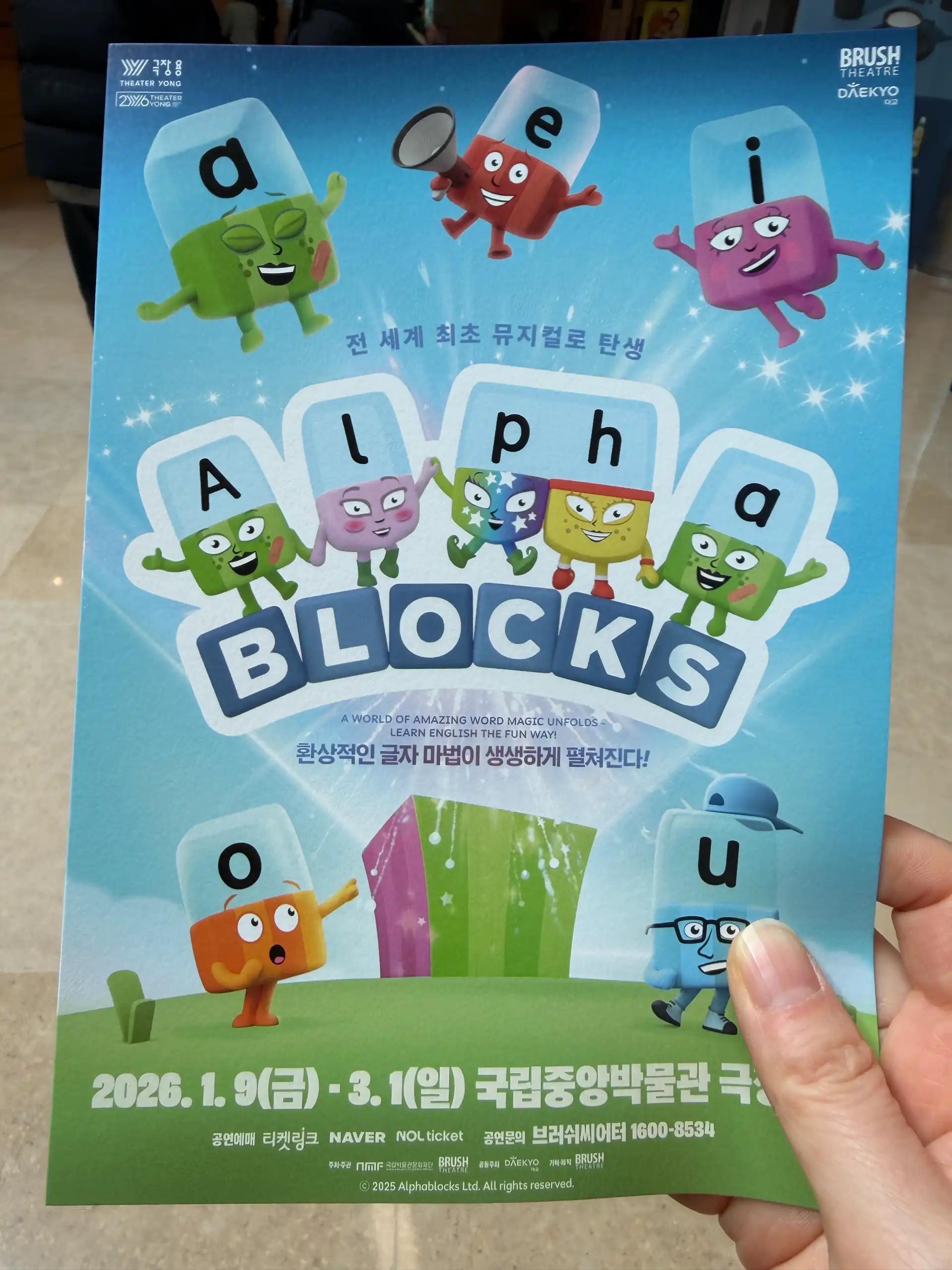 크루톡 이미지 6