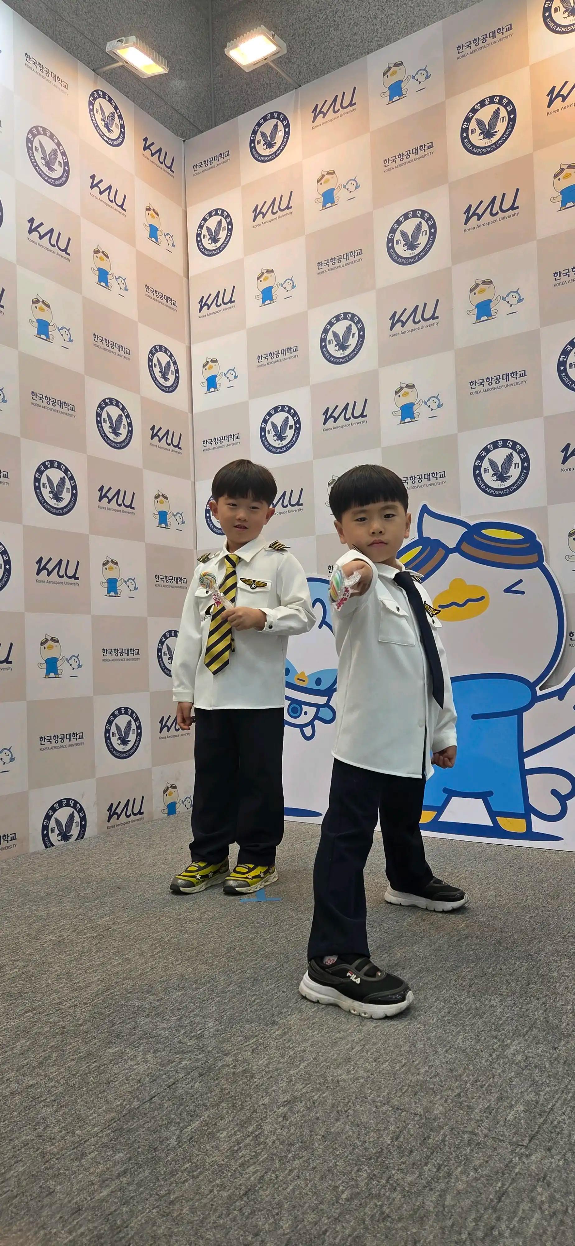 크루톡 이미지 6