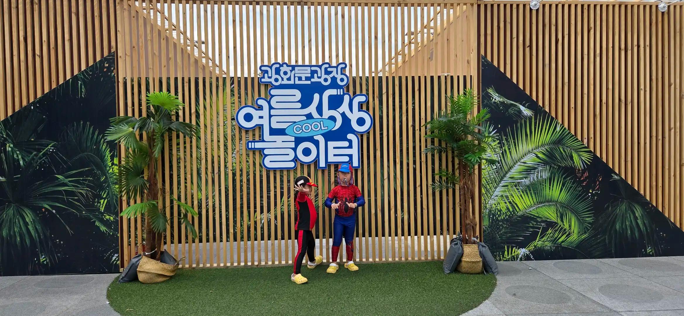 ํฌ๋ฃจํก ์ด๋ฏธ์ง