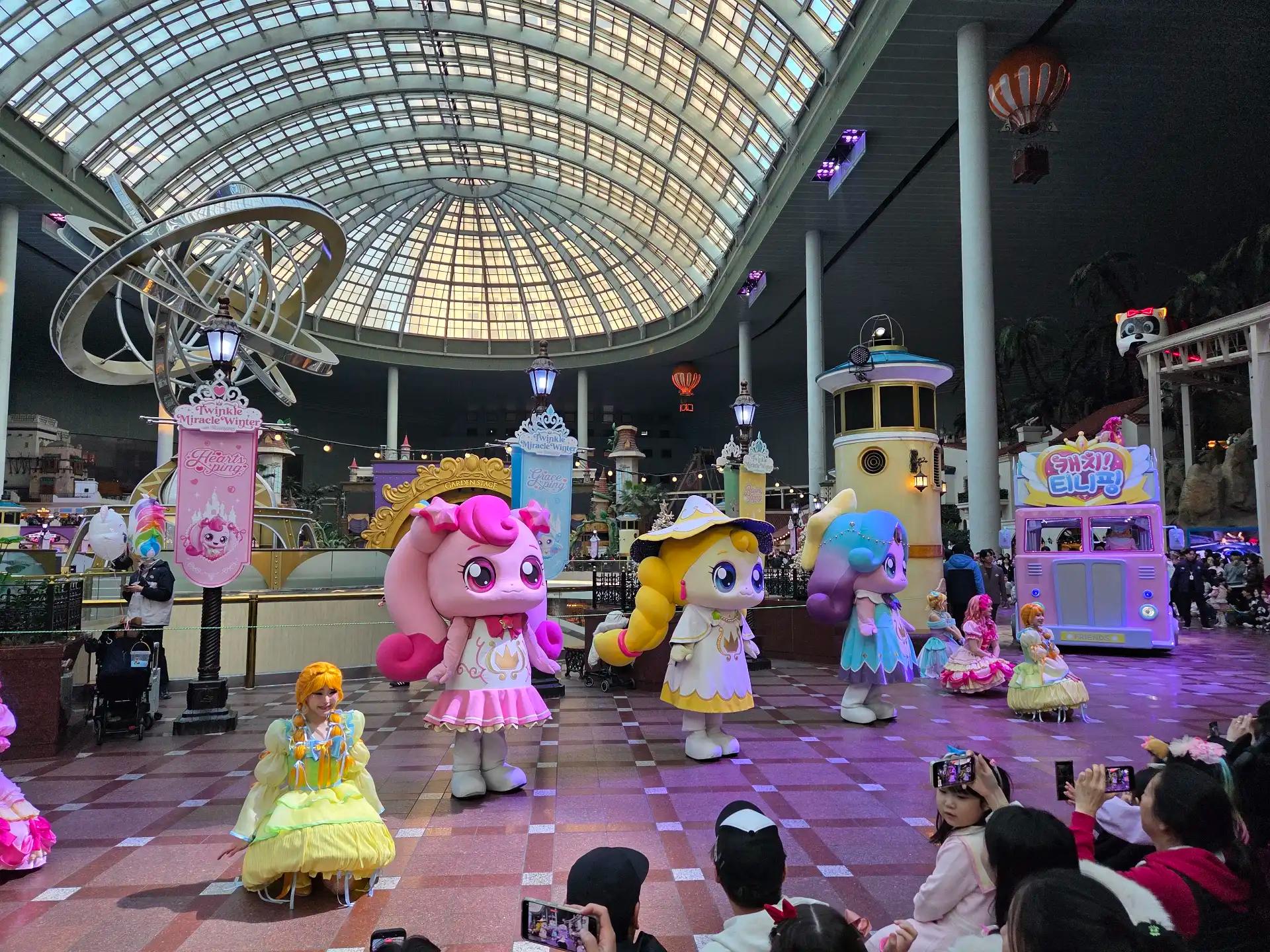 크루톡 이미지 1