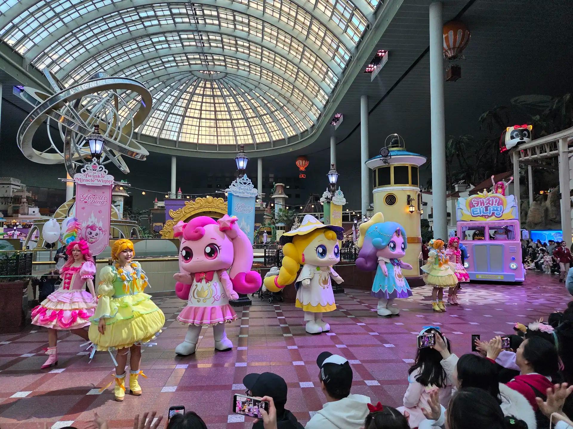 크루톡 이미지 2