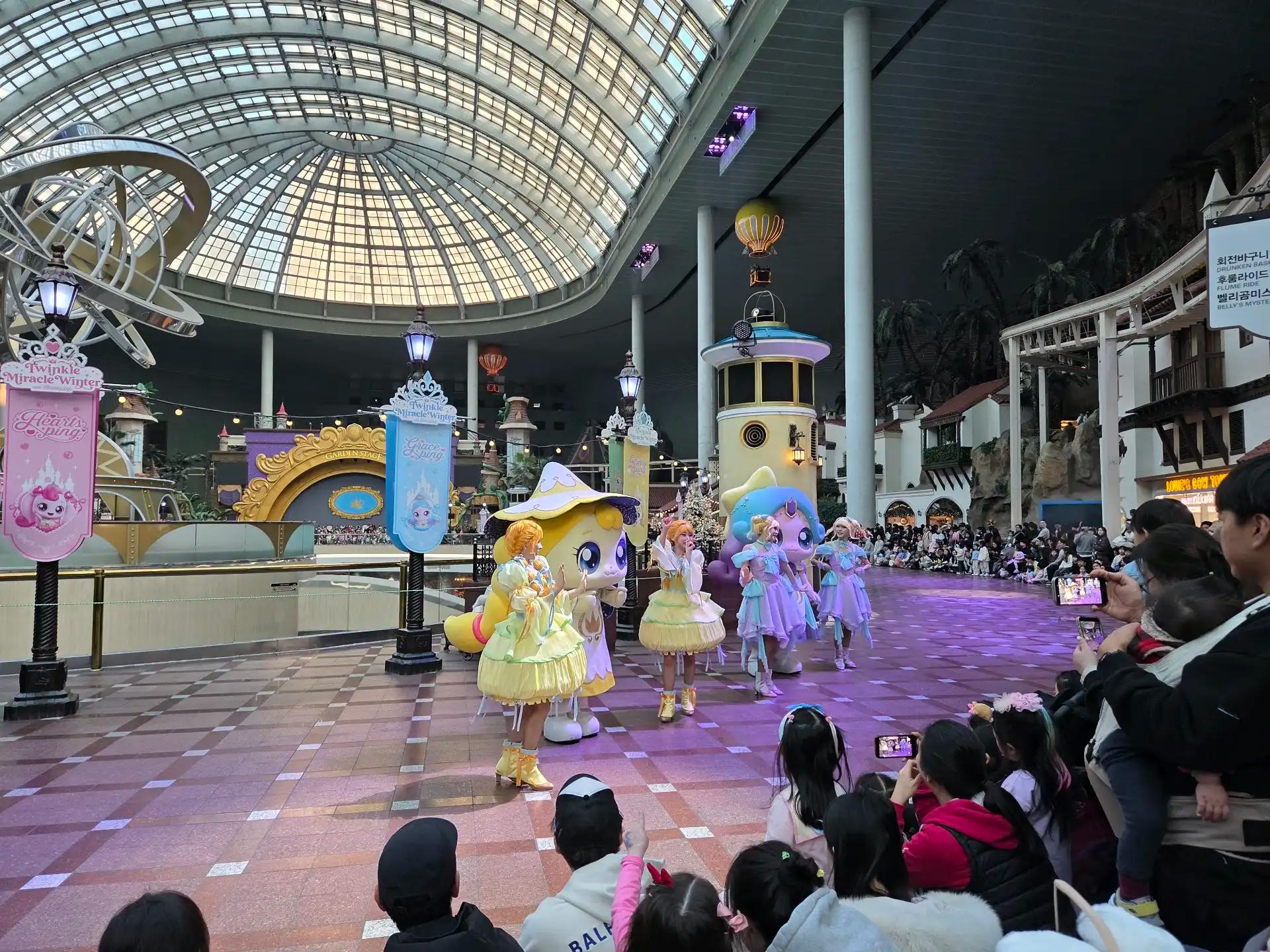 크루톡 이미지 3