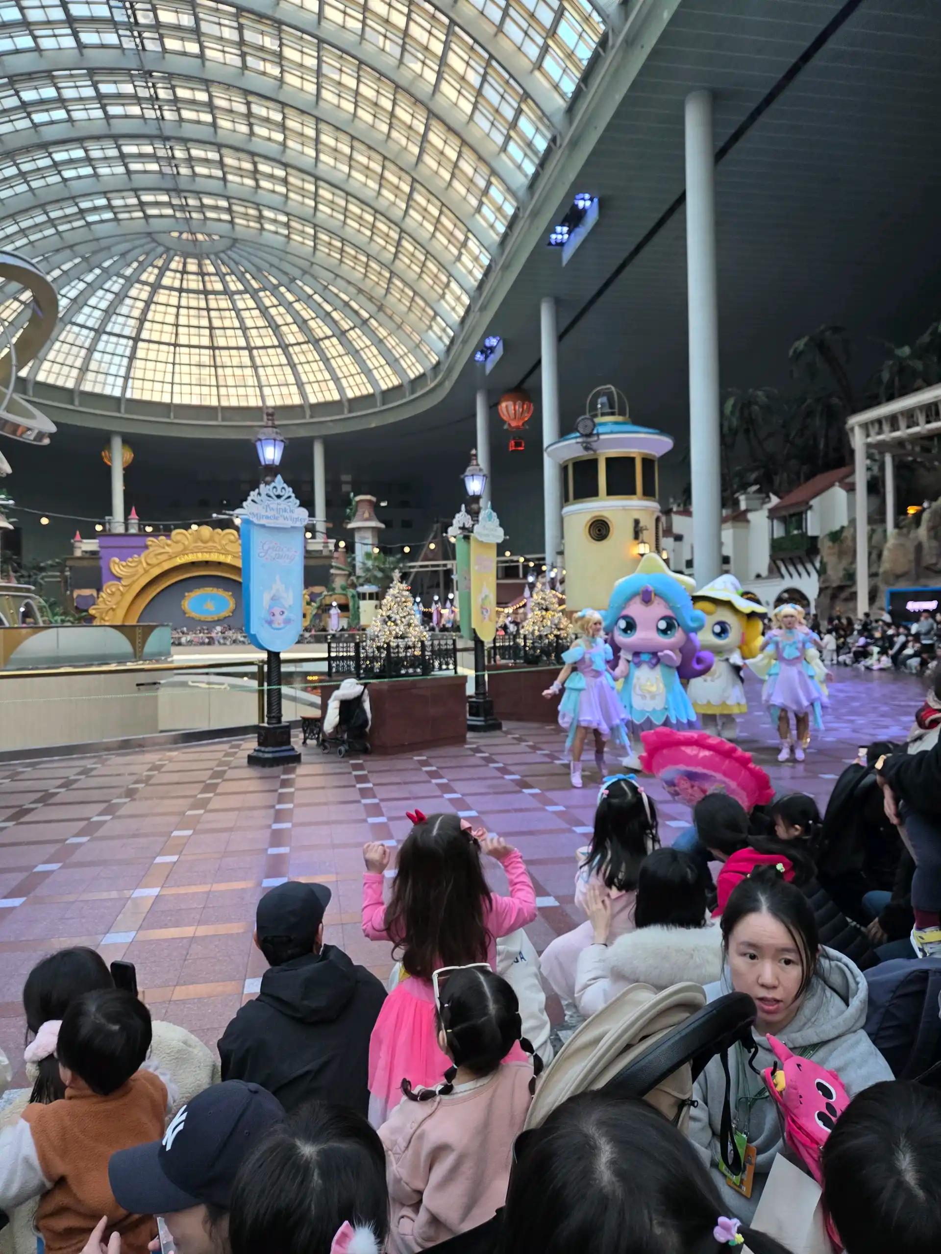 크루톡 이미지 4