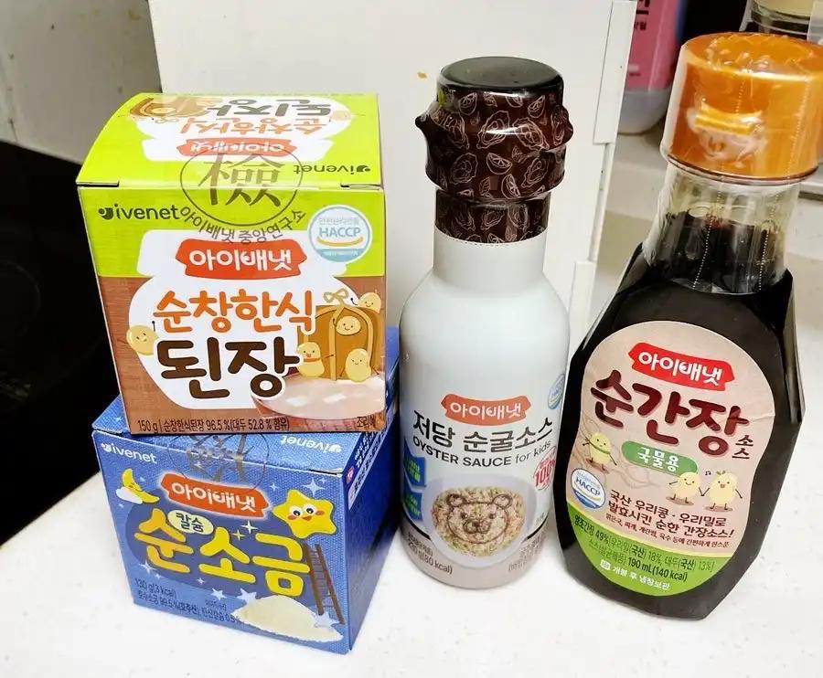 크루톡 이미지 1