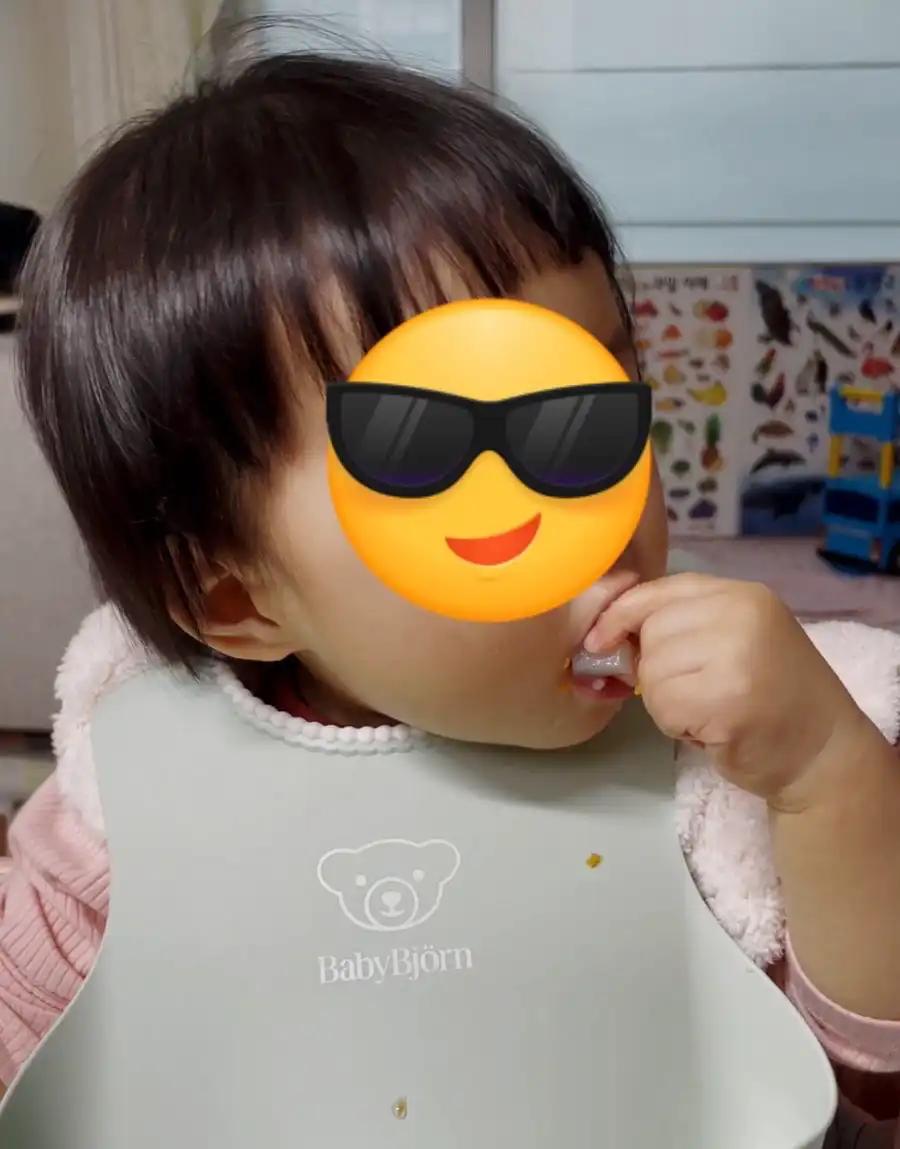 크루톡 이미지 7