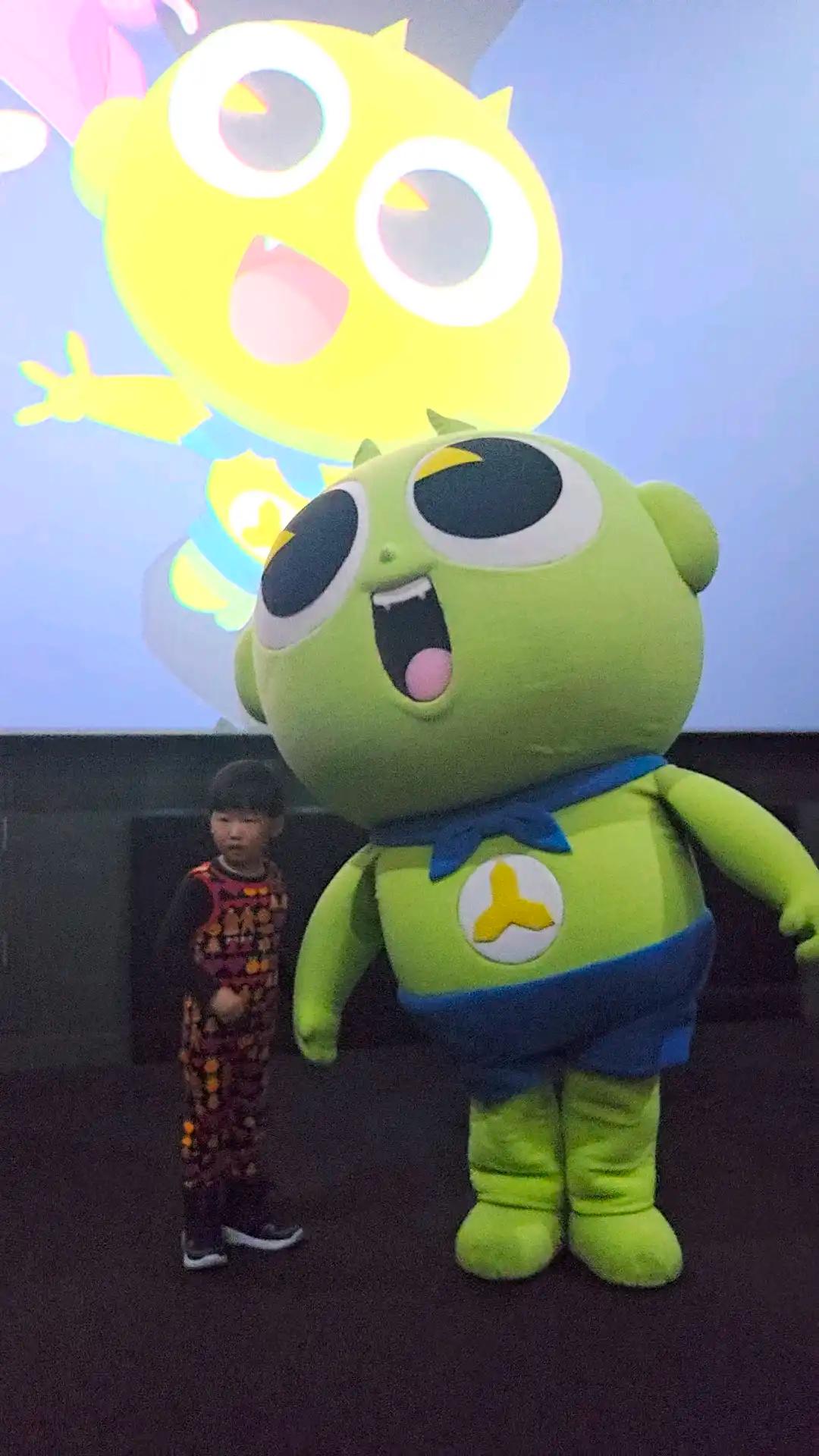 크루톡 이미지 3