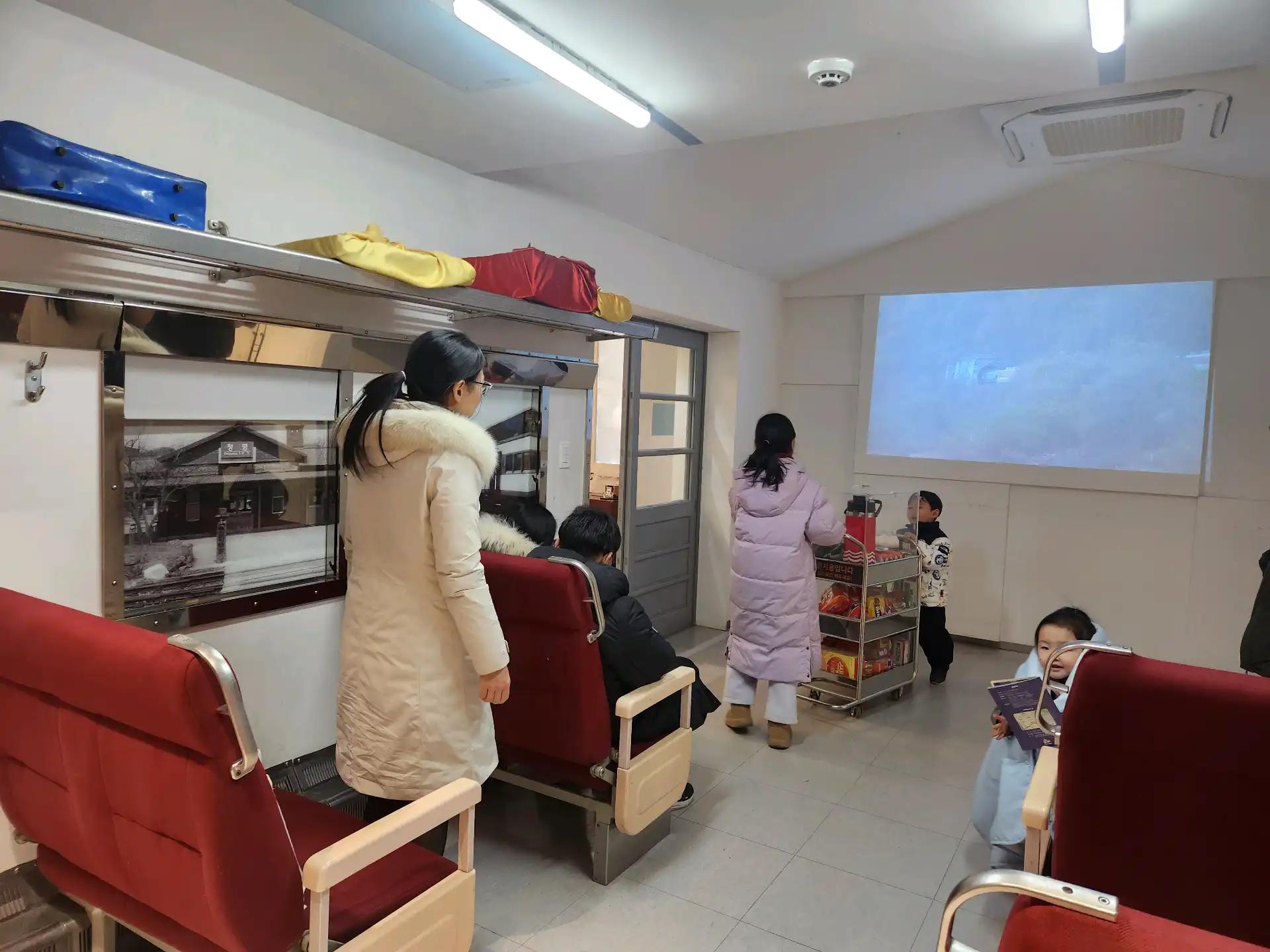 크루톡 이미지 2