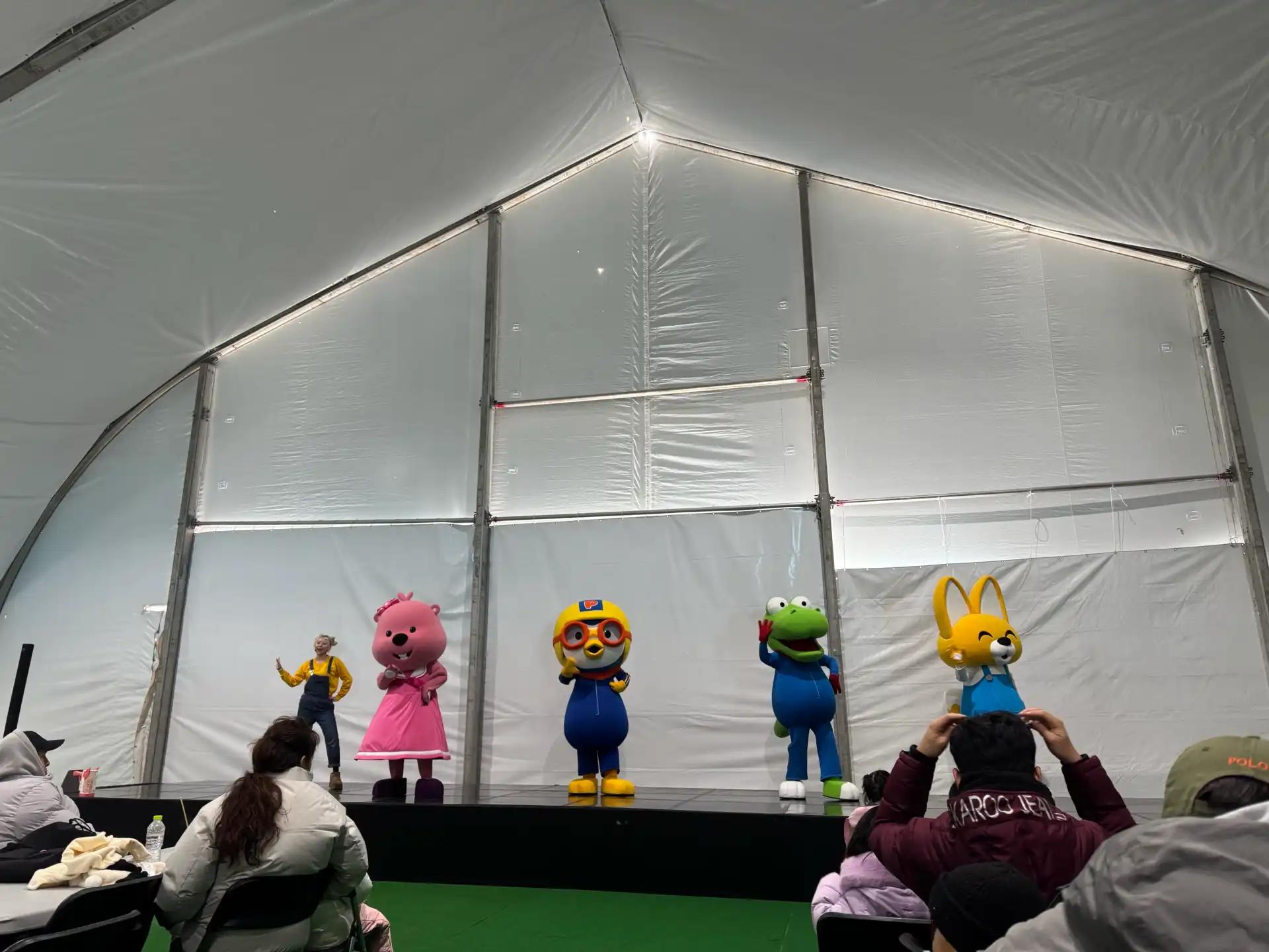 크루톡 이미지 3