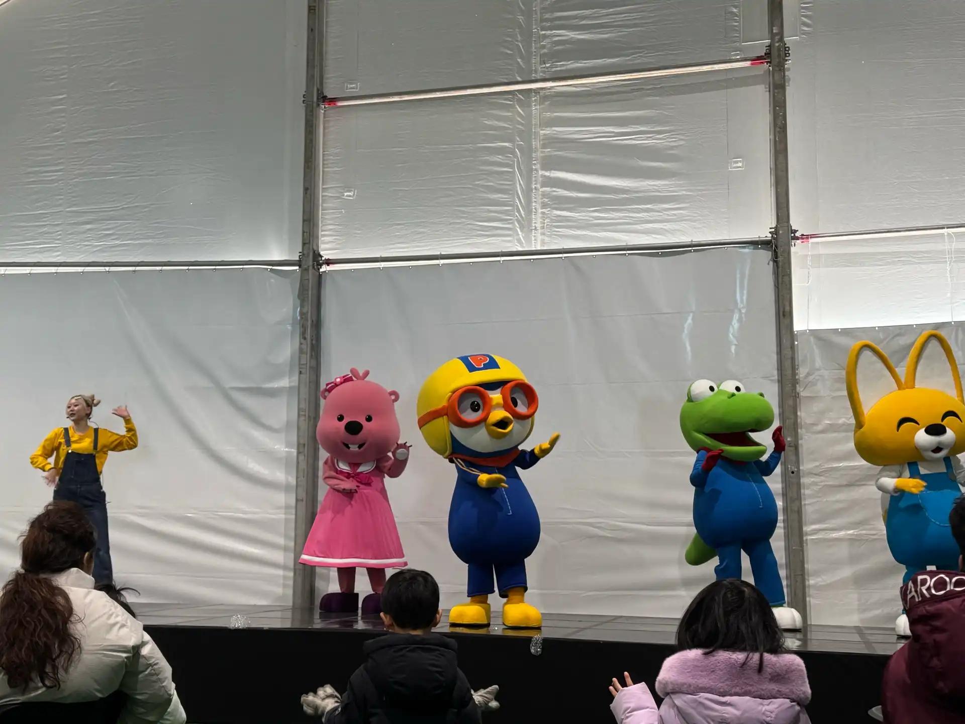 크루톡 이미지 4