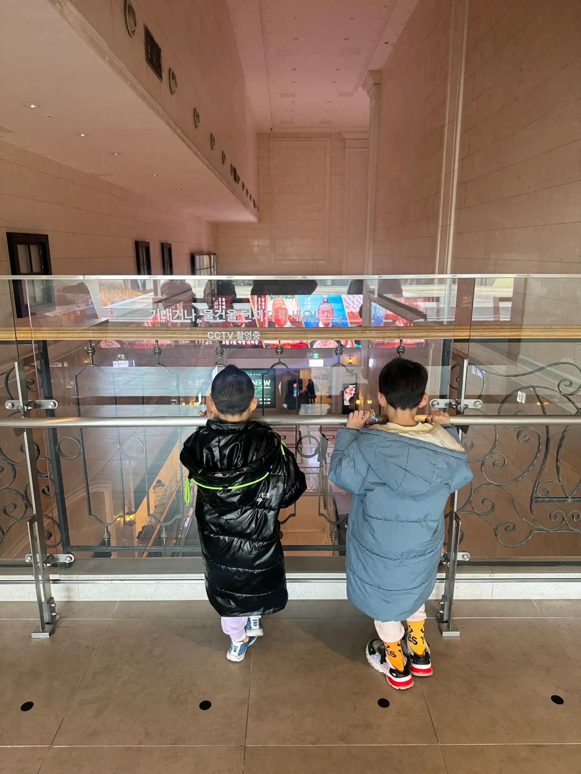 크루톡 이미지 4