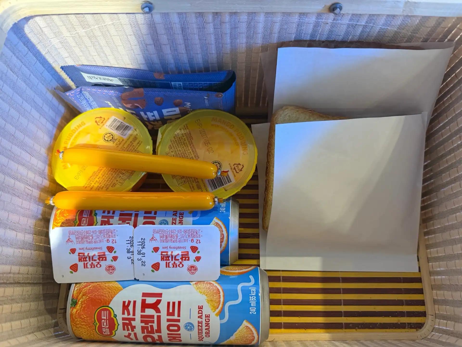 크루톡 이미지 8