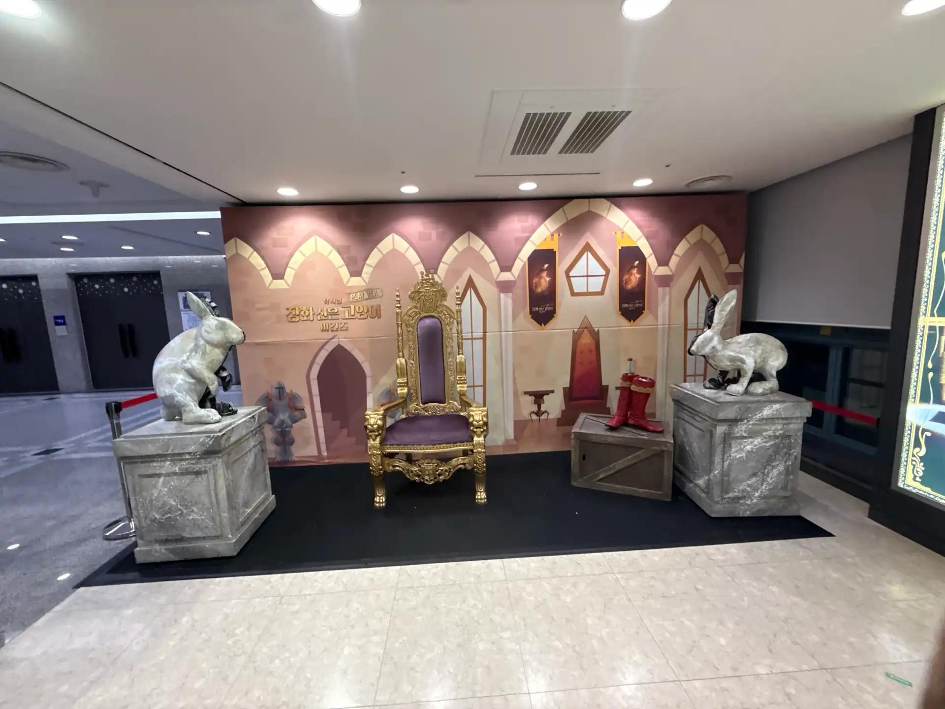 크루톡 이미지 2