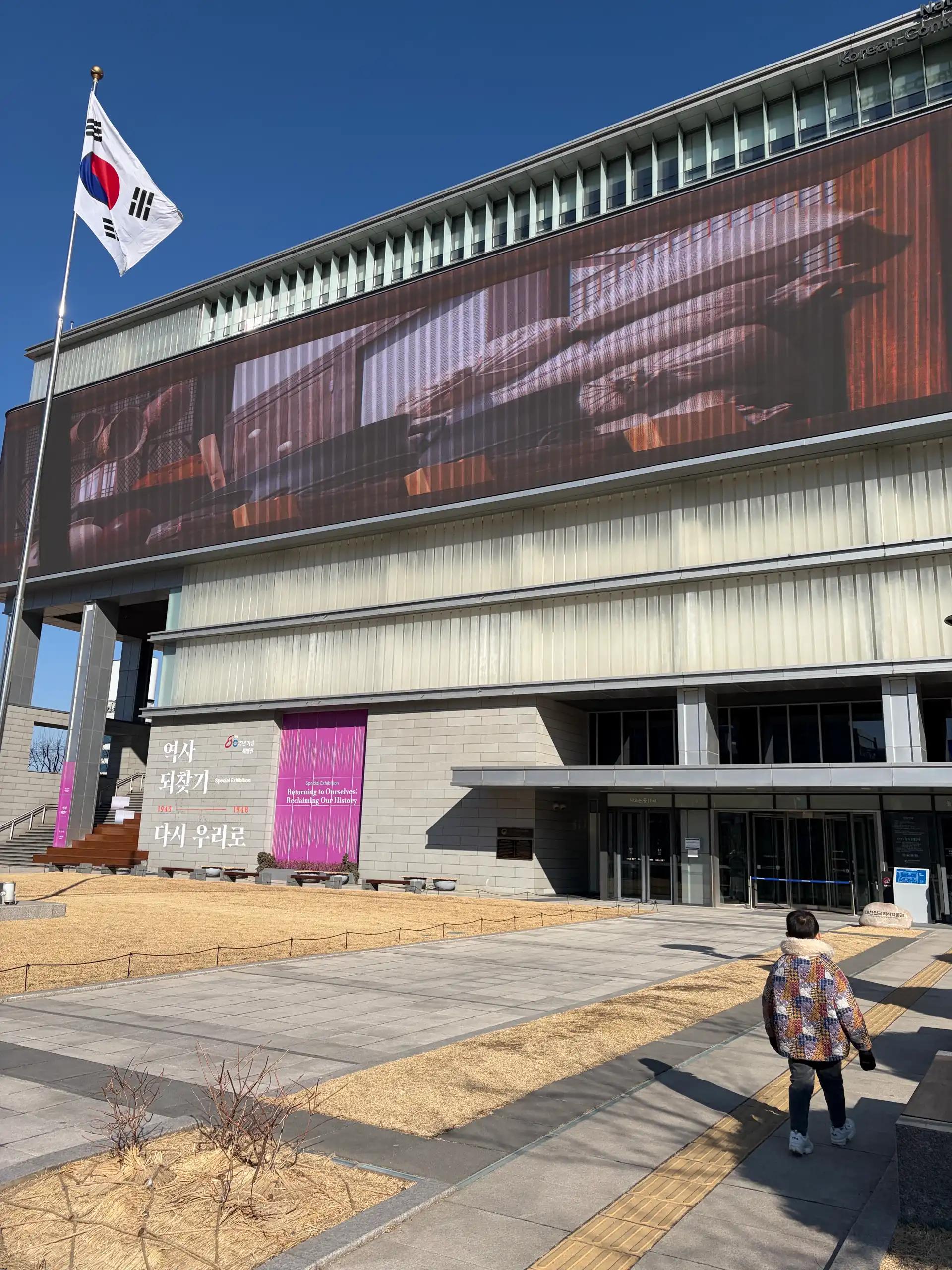 크루톡 이미지 1