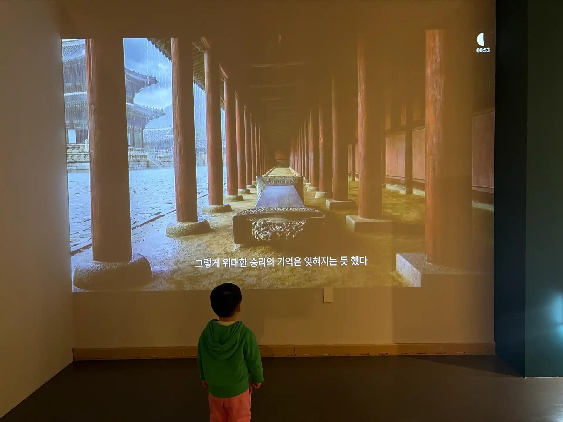 크루톡 이미지 11