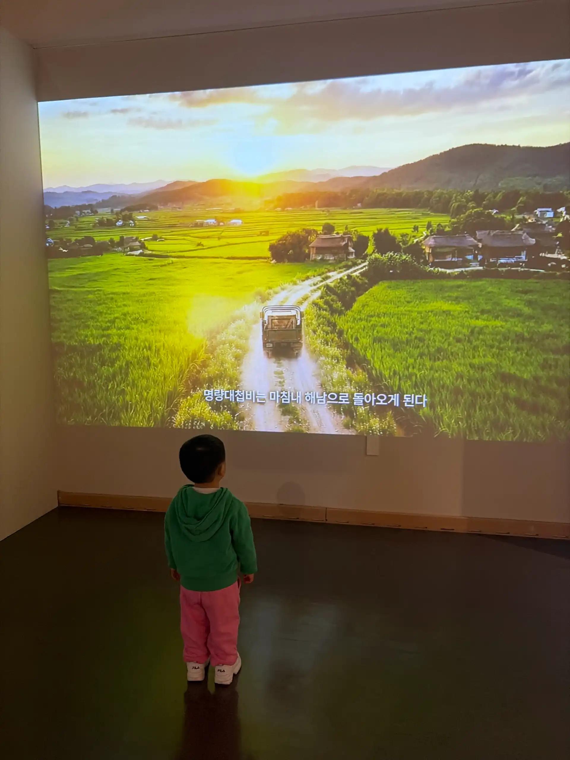 크루톡 이미지 12