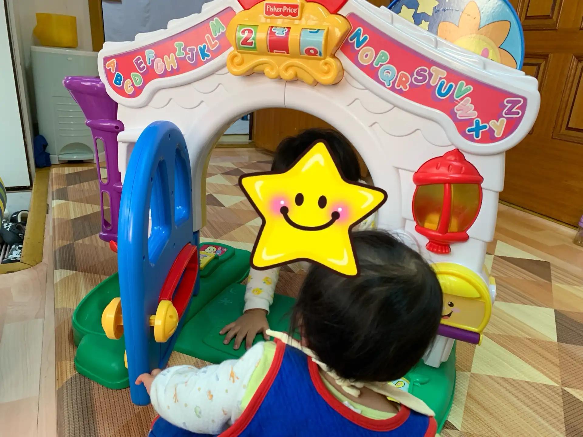 크루톡 이미지 1