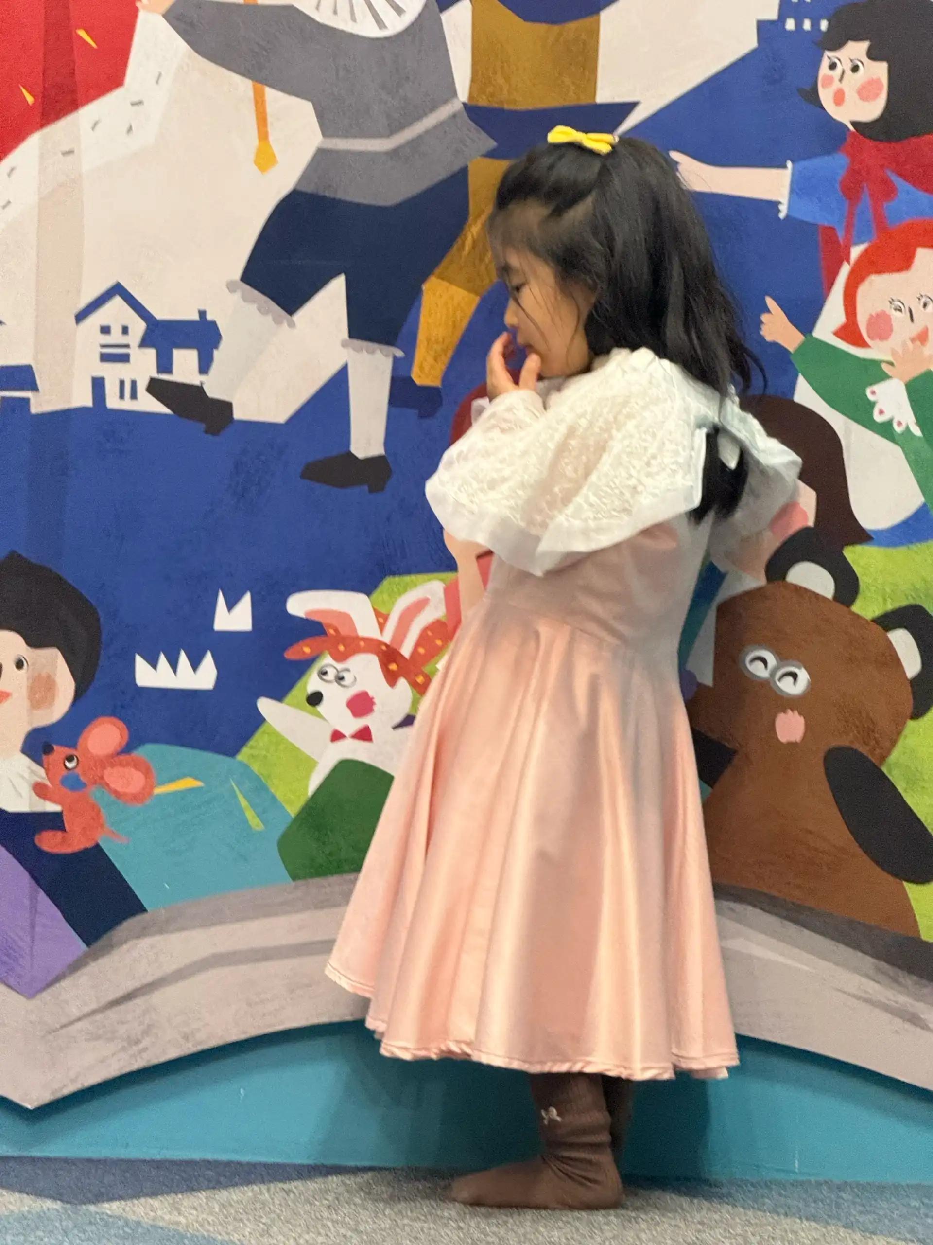 크루톡 이미지 3