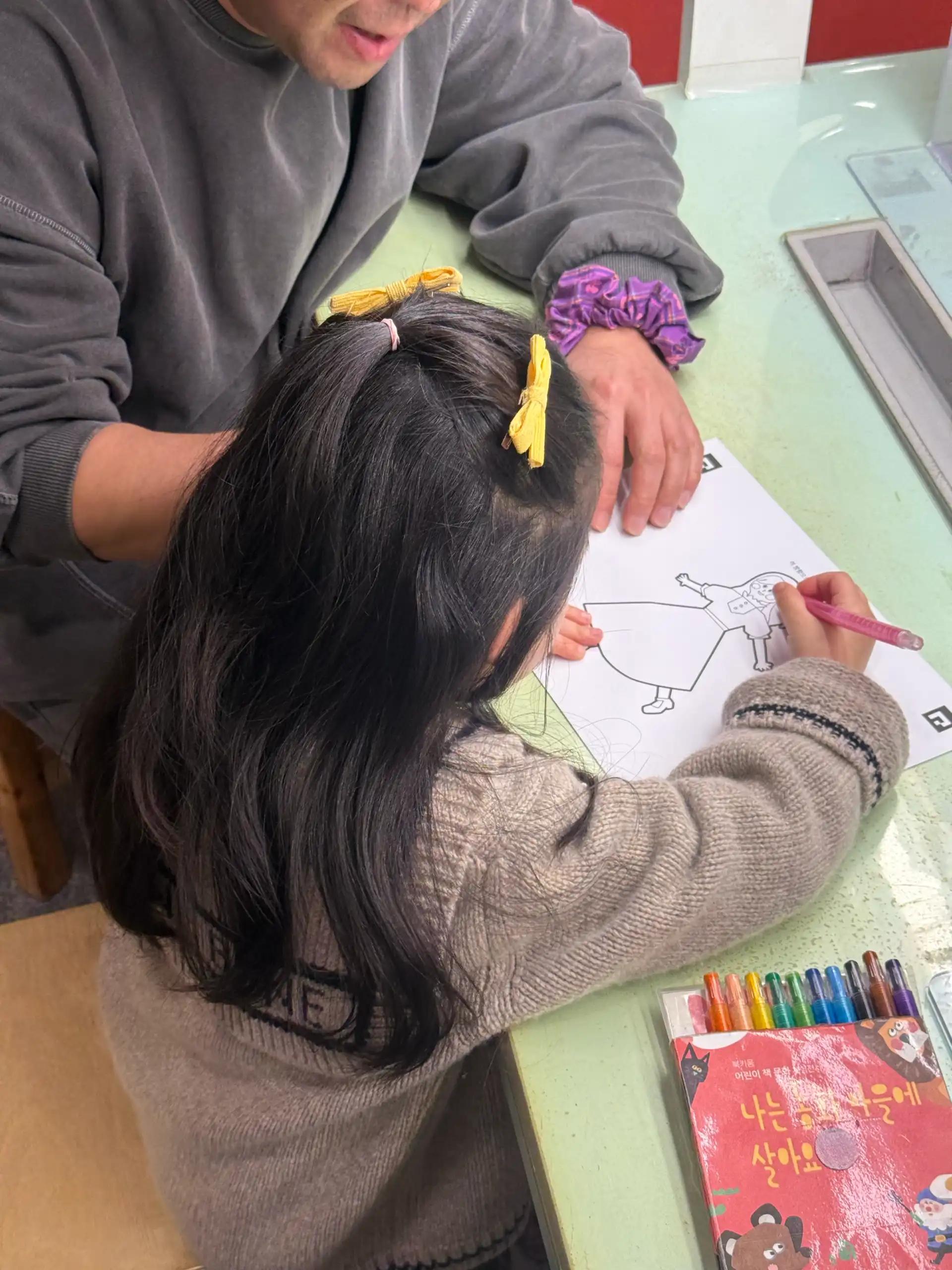 크루톡 이미지 4