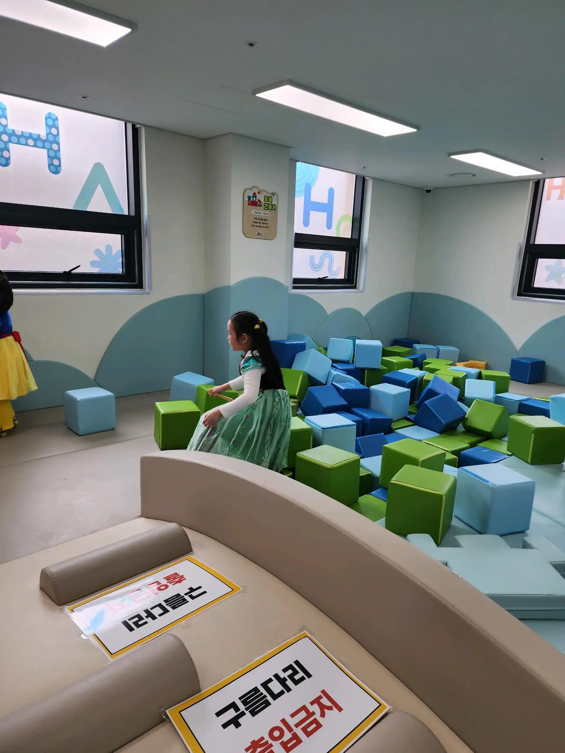 크루톡 이미지 4