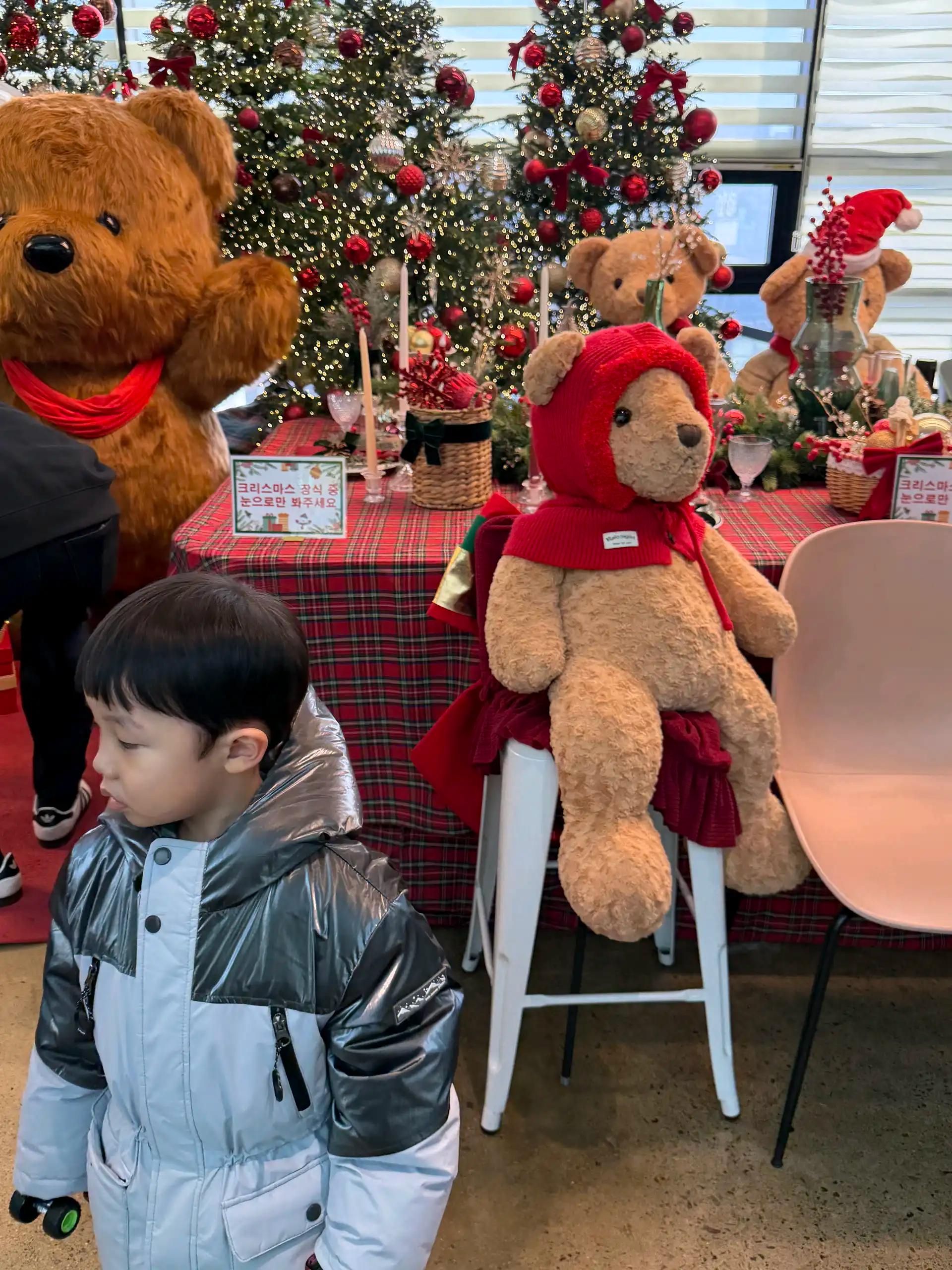 크루톡 이미지 1