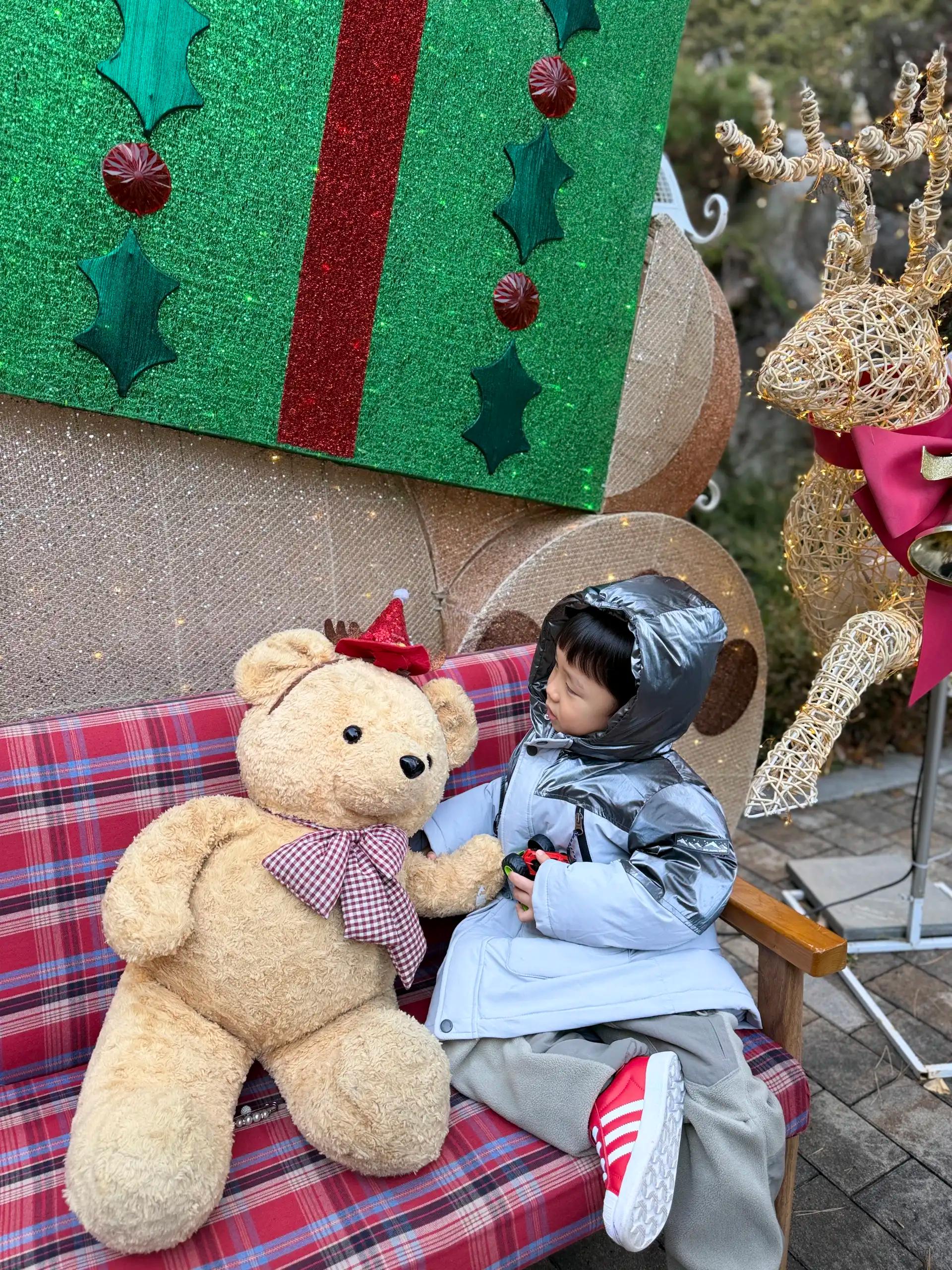 크루톡 이미지 3