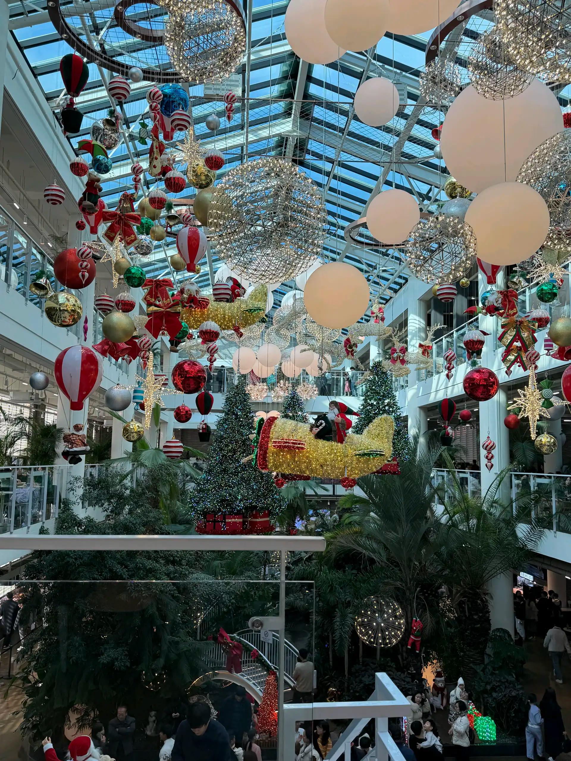 크루톡 이미지 4