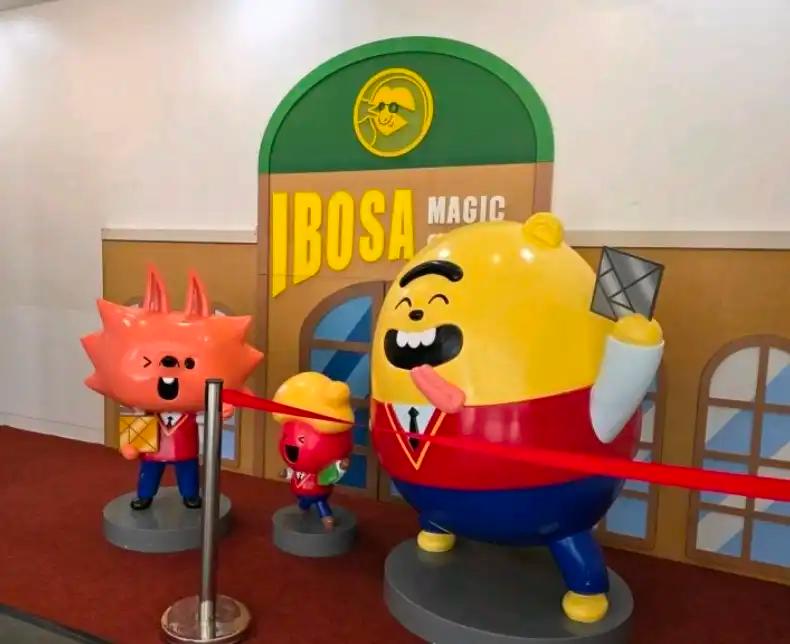 크루톡 이미지 2