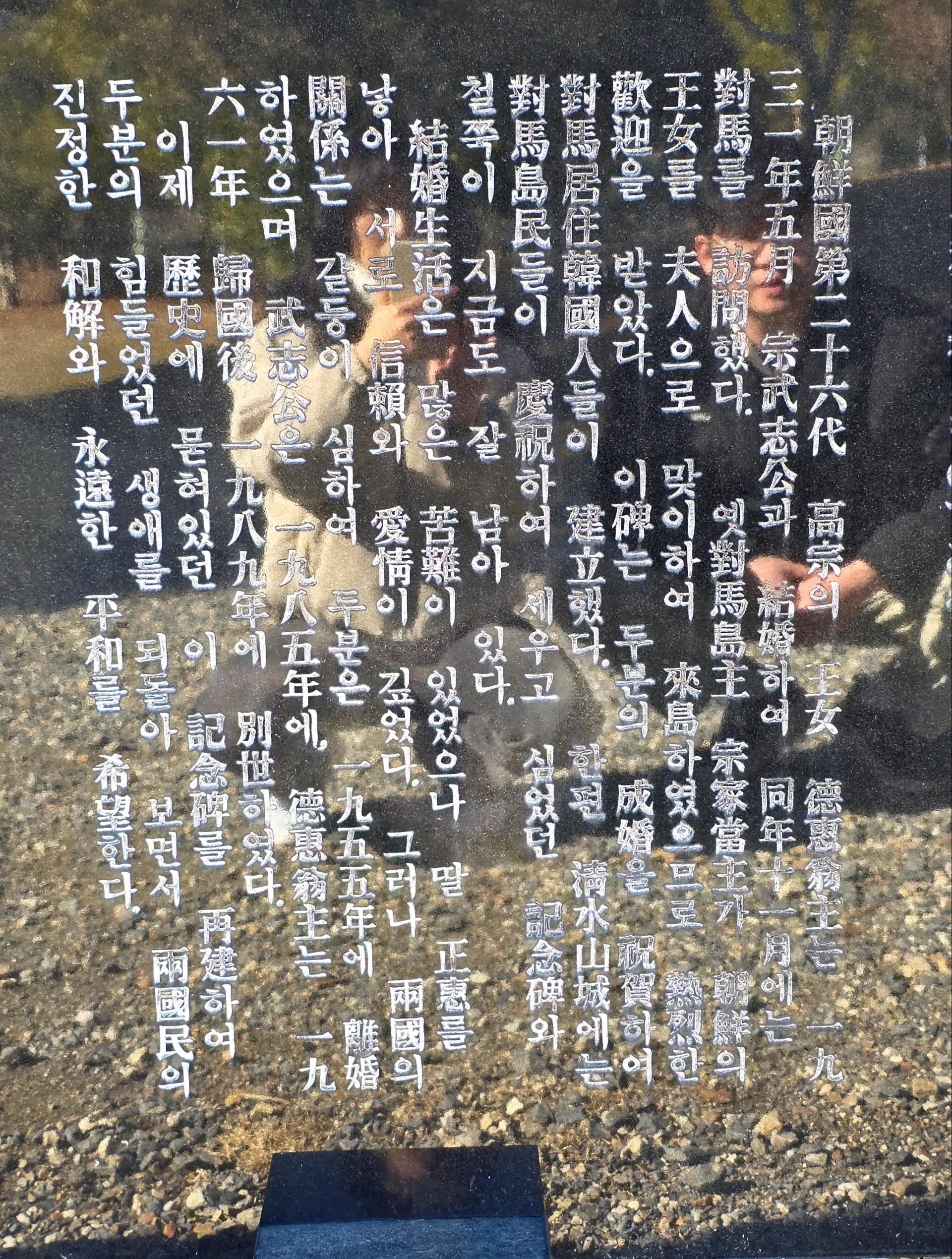 크루톡 이미지 8